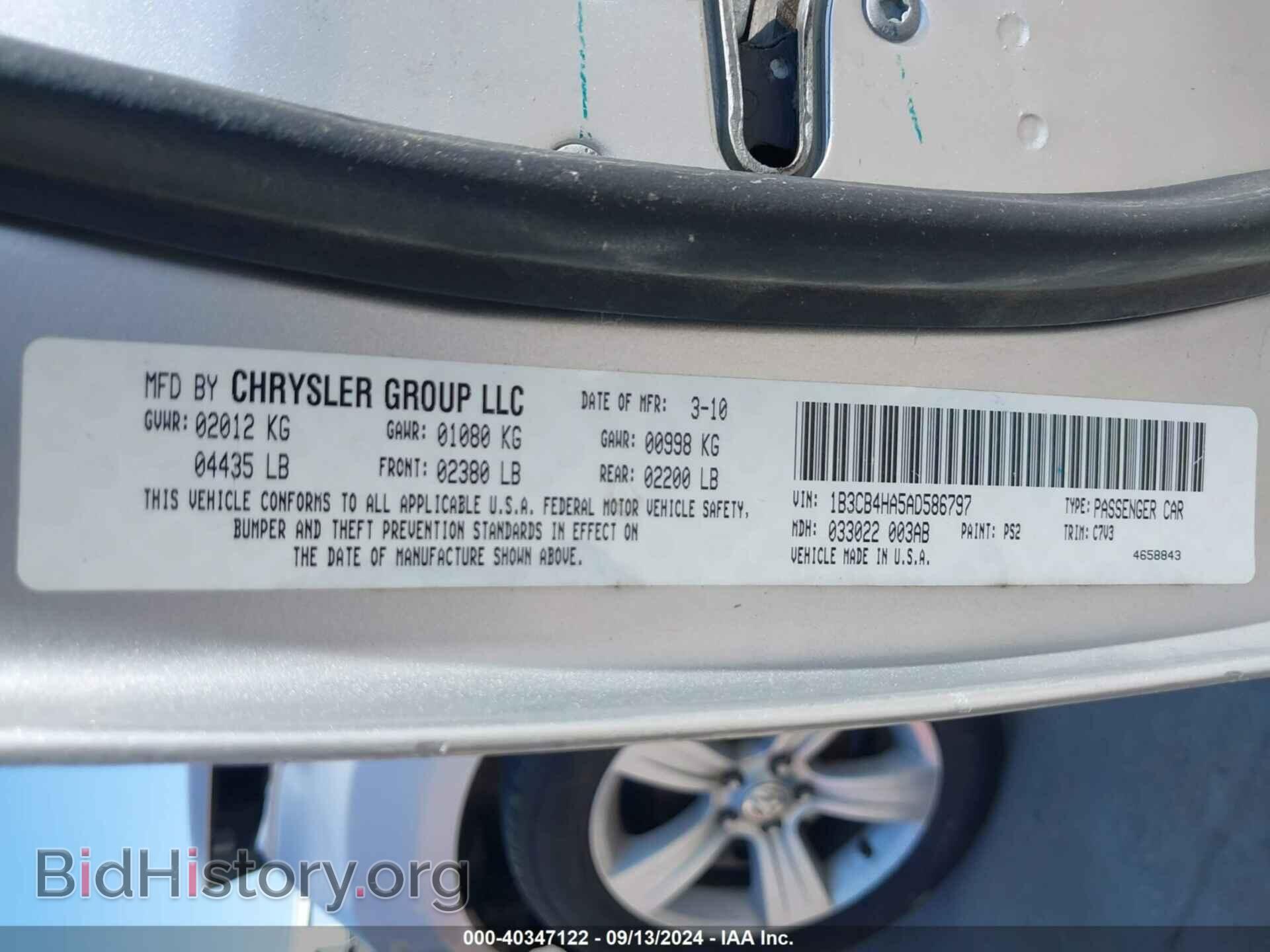 2010 DODGE CALIBER - VIN: 1B3CB4HA5AD586797 - Фото 9