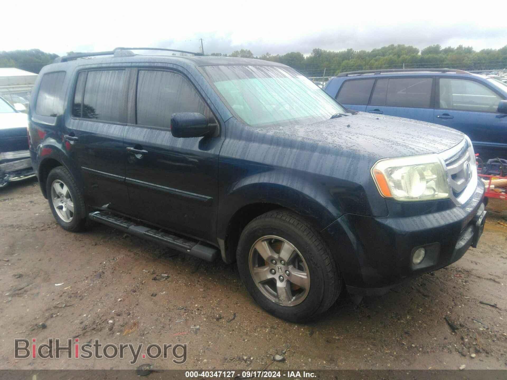 Фотография 5FNYF38579B024409 - HONDA PILOT 2009