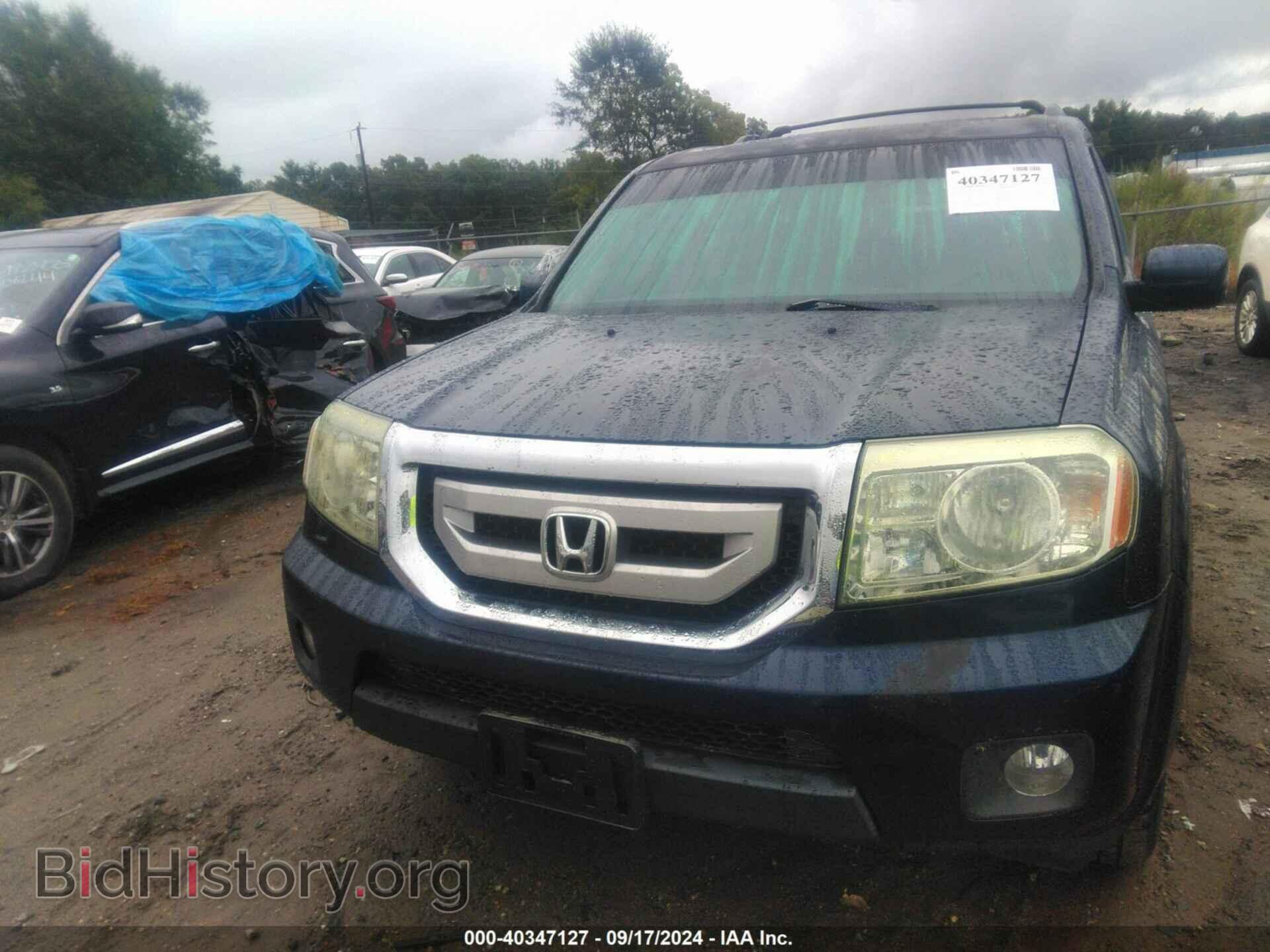 2009 HONDA PILOT - VIN: 5FNYF38579B024409 - Фото 12