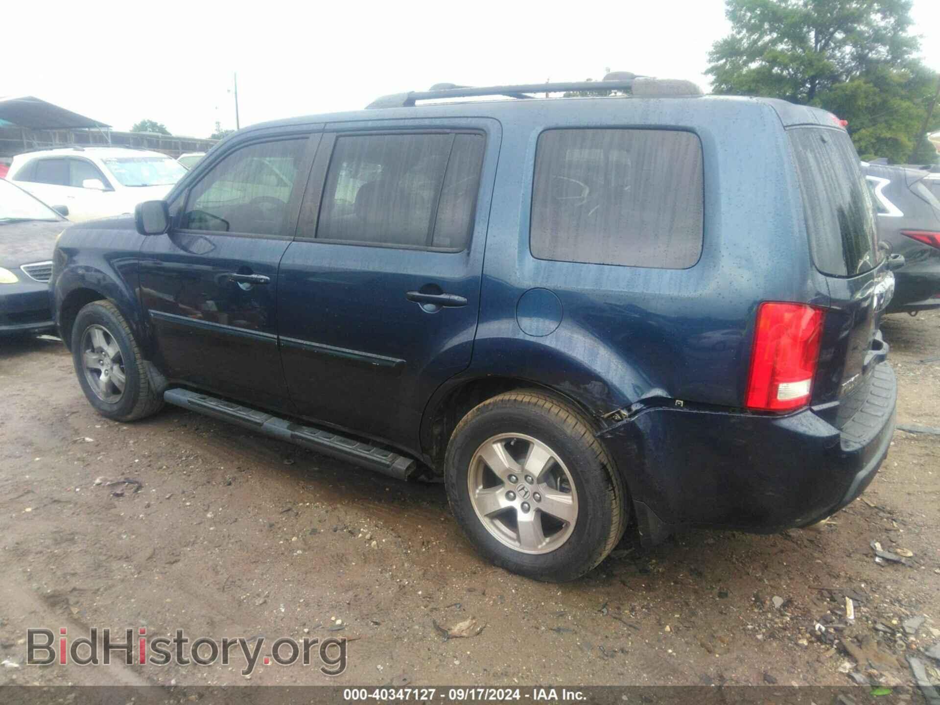 2009 HONDA PILOT - VIN: 5FNYF38579B024409 - Фото 3