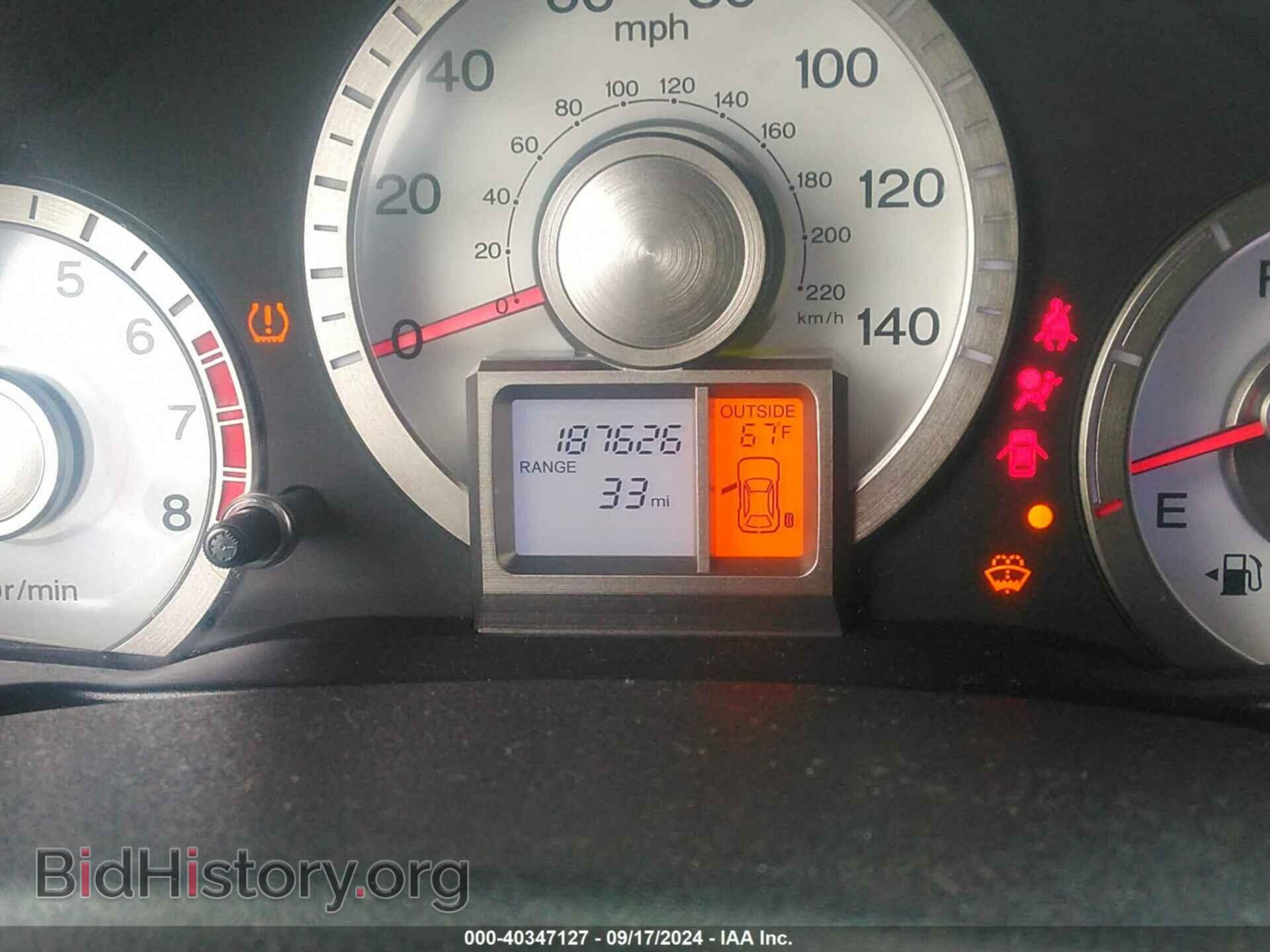 2009 HONDA PILOT - VIN: 5FNYF38579B024409 - Фото 7