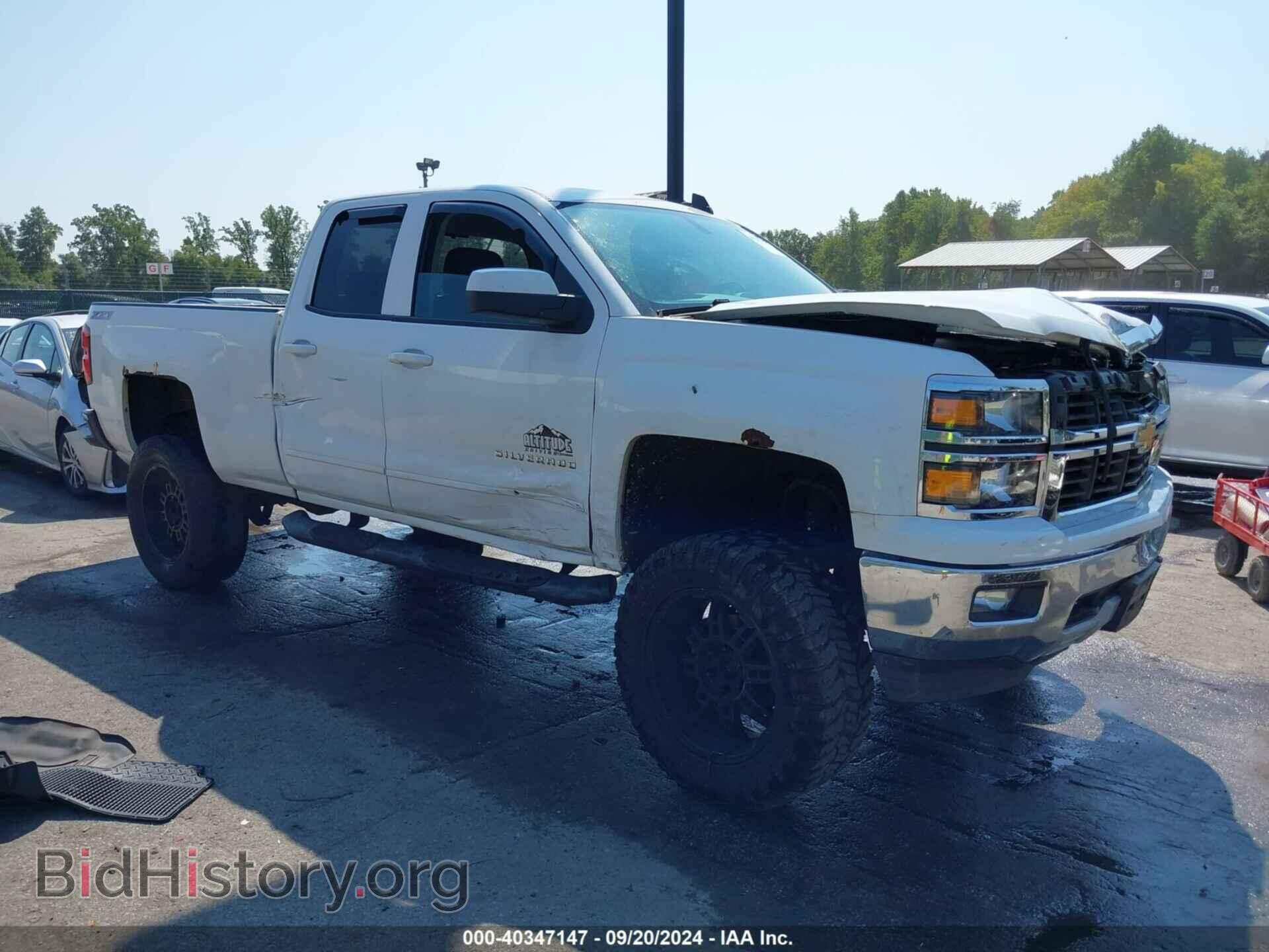Фотография 1GCVKREC1FZ243215 - CHEVROLET SILVERADO 1500 2015