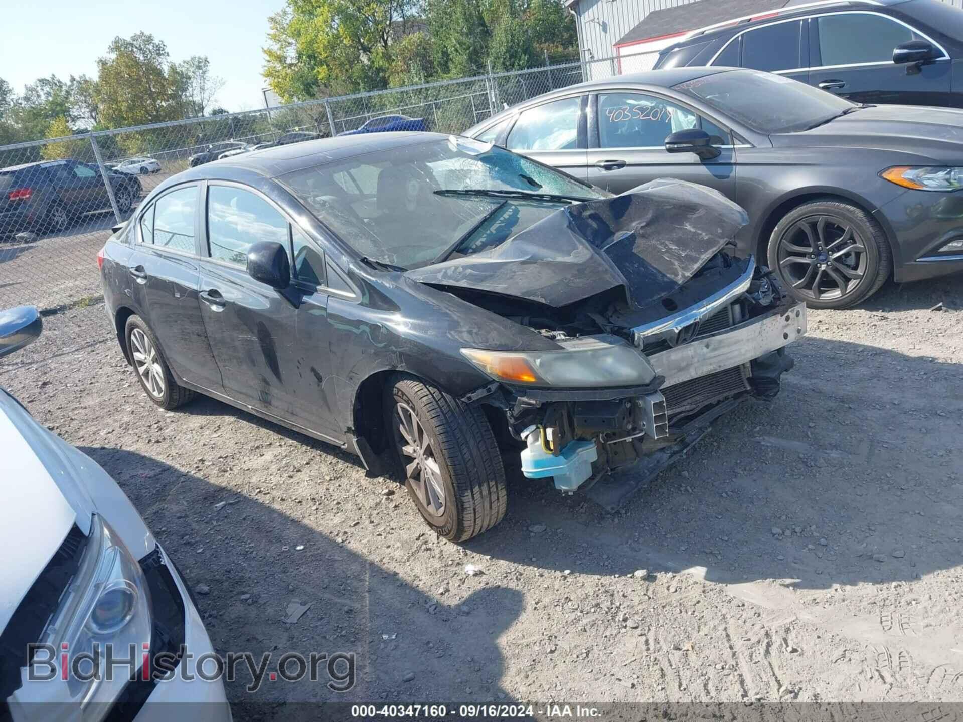 Фотография 19XFB2F87CE056011 - HONDA CIVIC 2012