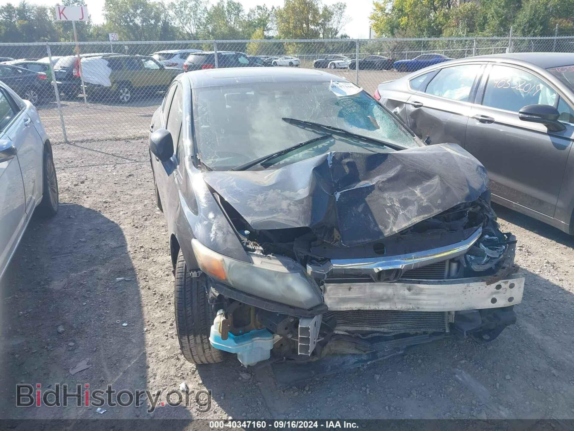 2012 HONDA CIVIC - VIN: 19XFB2F87CE056011 - Фото 12
