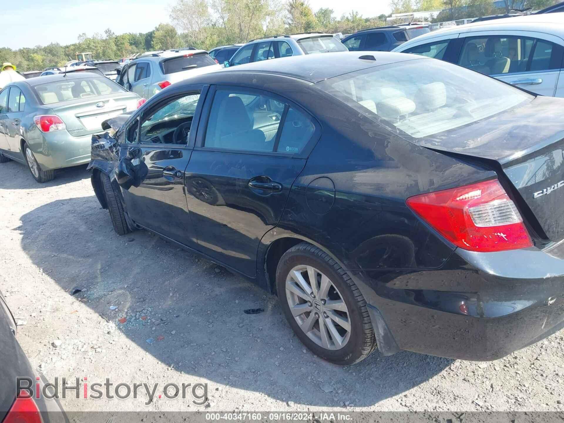 2012 HONDA CIVIC - VIN: 19XFB2F87CE056011 - Фото 14