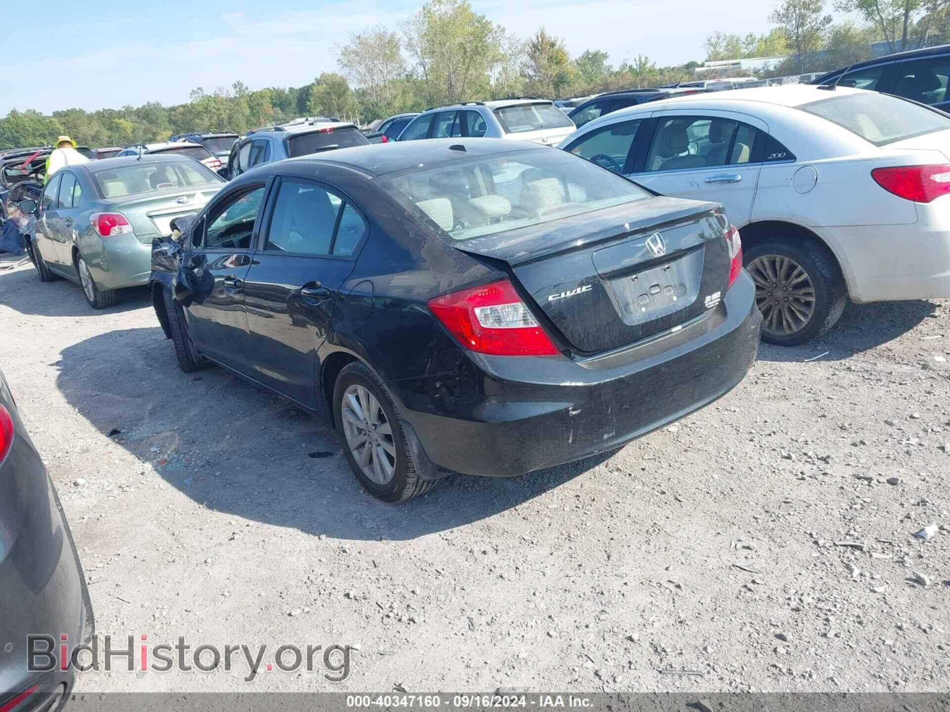 2012 HONDA CIVIC - VIN: 19XFB2F87CE056011 - Фото 3