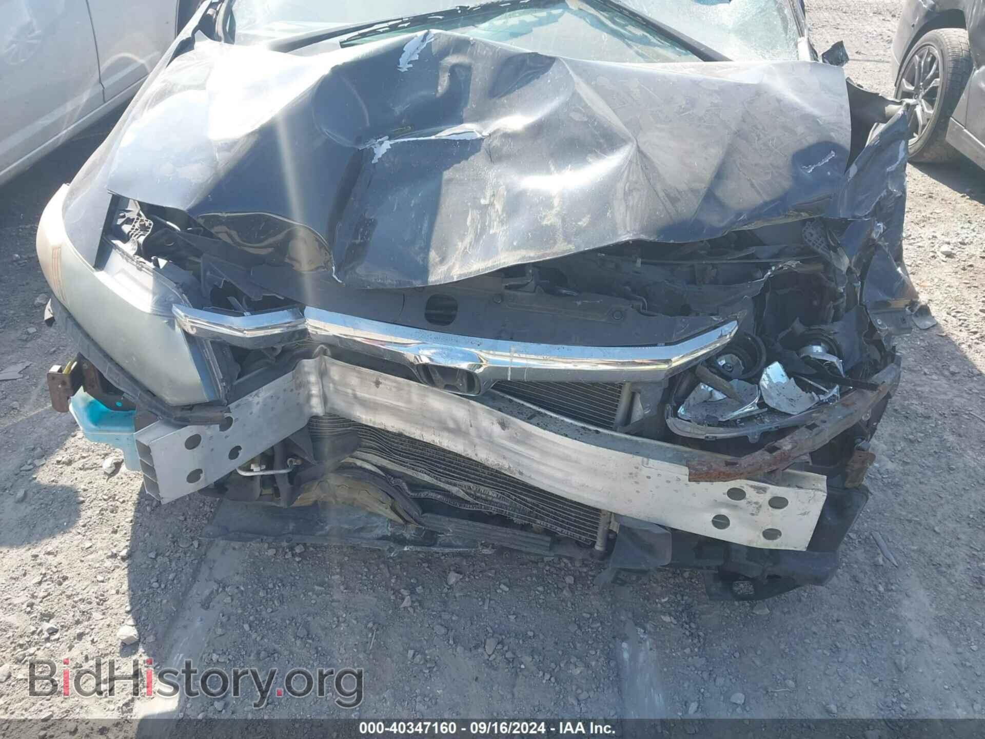 2012 HONDA CIVIC - VIN: 19XFB2F87CE056011 - Фото 6