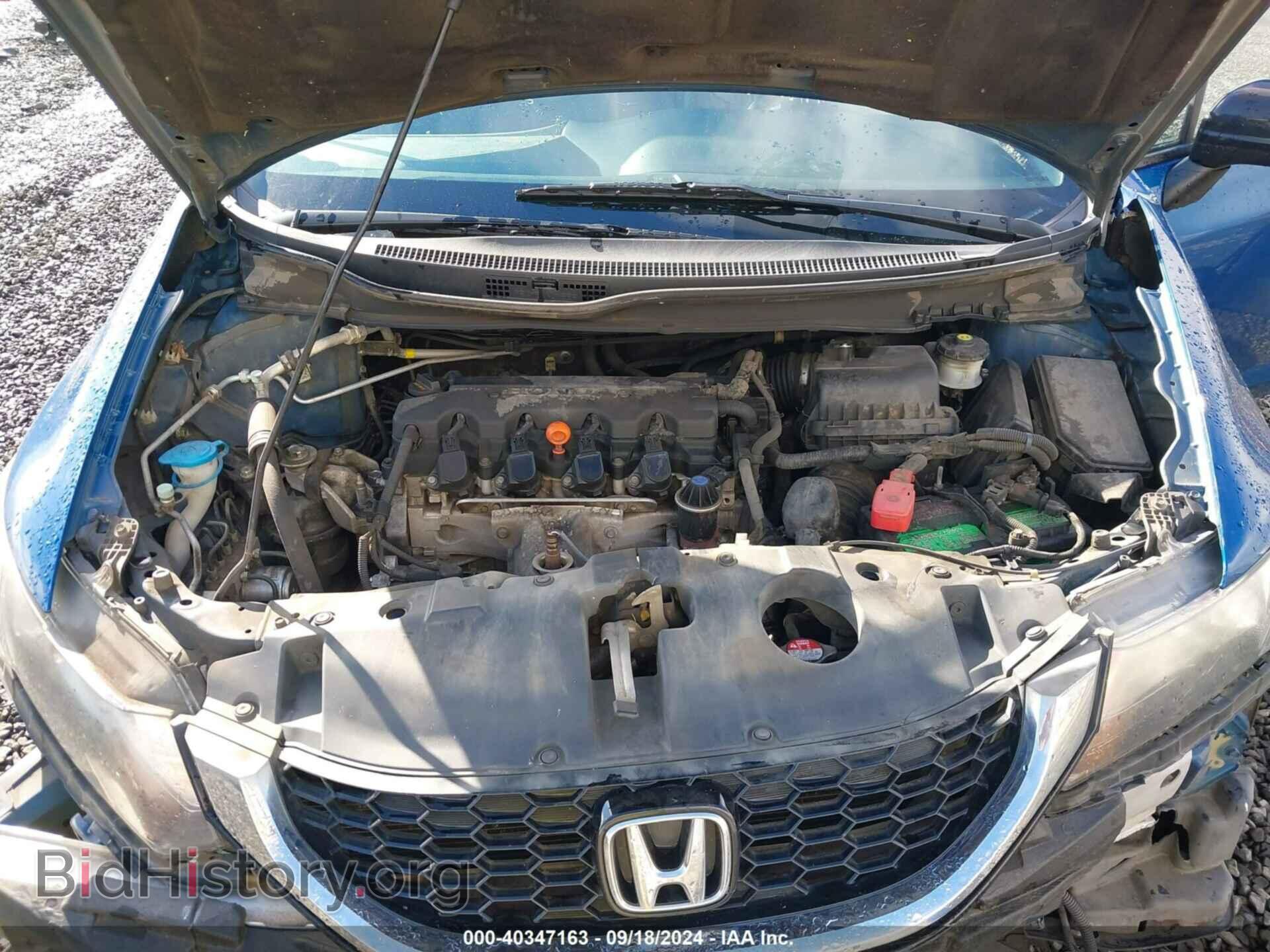 2015 HONDA CIVIC - VIN: 2HGFB2F9XFH512358 - Фото 10