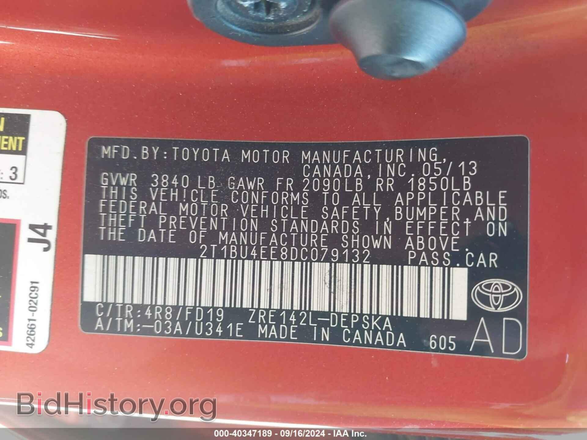 2013 TOYOTA COROLLA - VIN: 2T1BU4EE8DC079132 - Фото 9