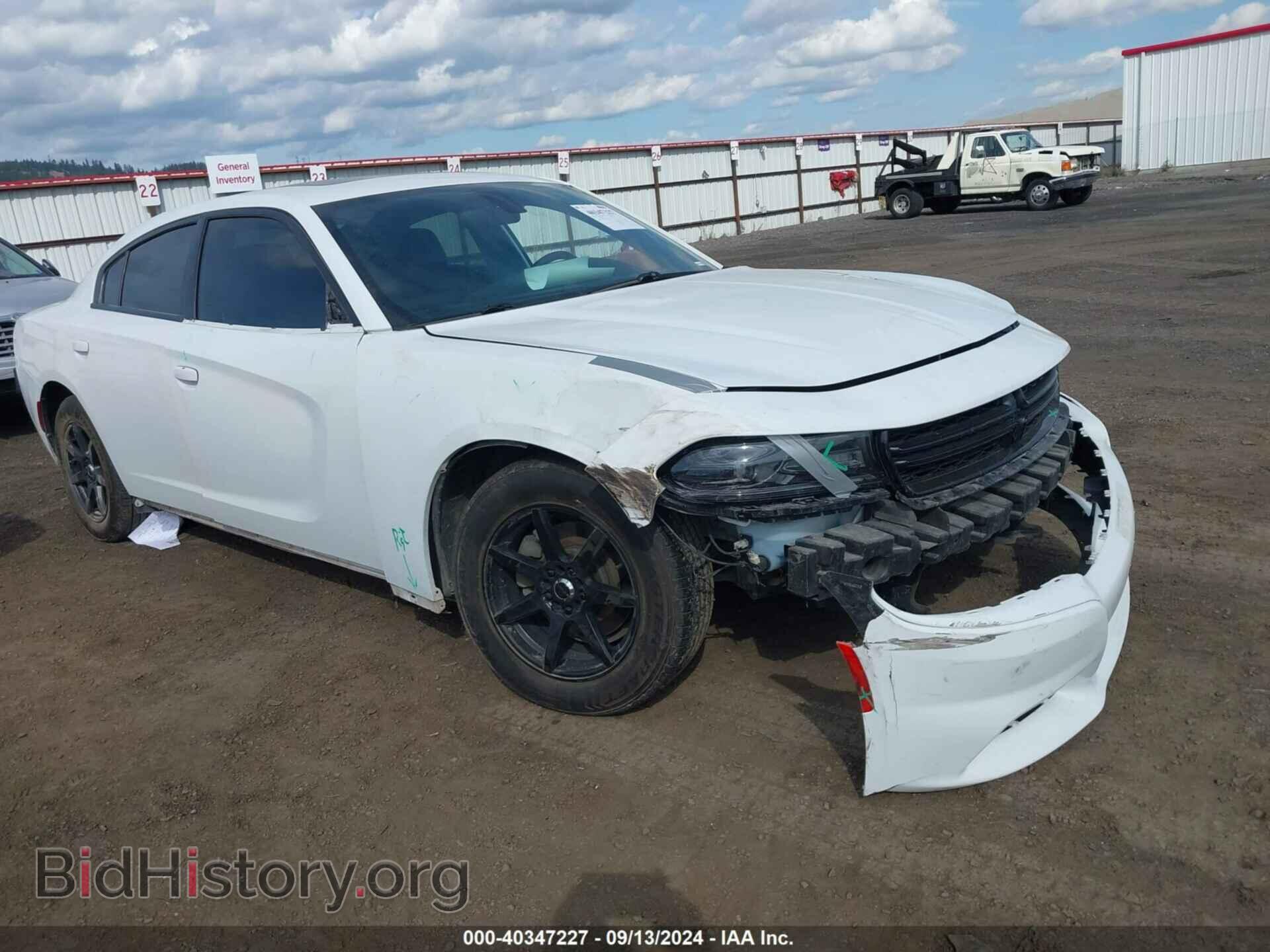 Photo 2C3CDXBG5LH139694 - DODGE CHARGER 2020