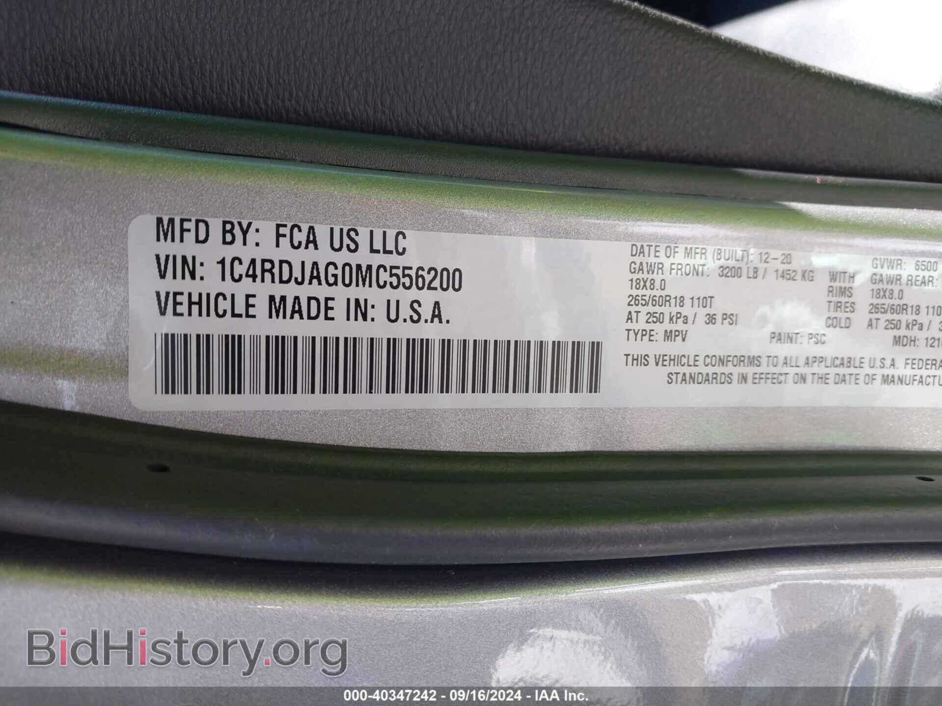 2021 DODGE DURANGO - VIN: 1C4RDJAG0MC556200 - Фото 9