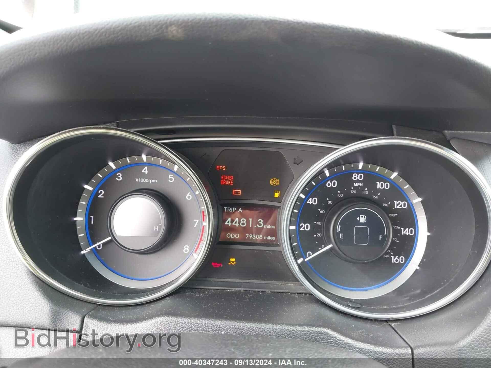 2011 HYUNDAI SONATA - VIN: 5NPEC4AC1BH049680 - Фото 7
