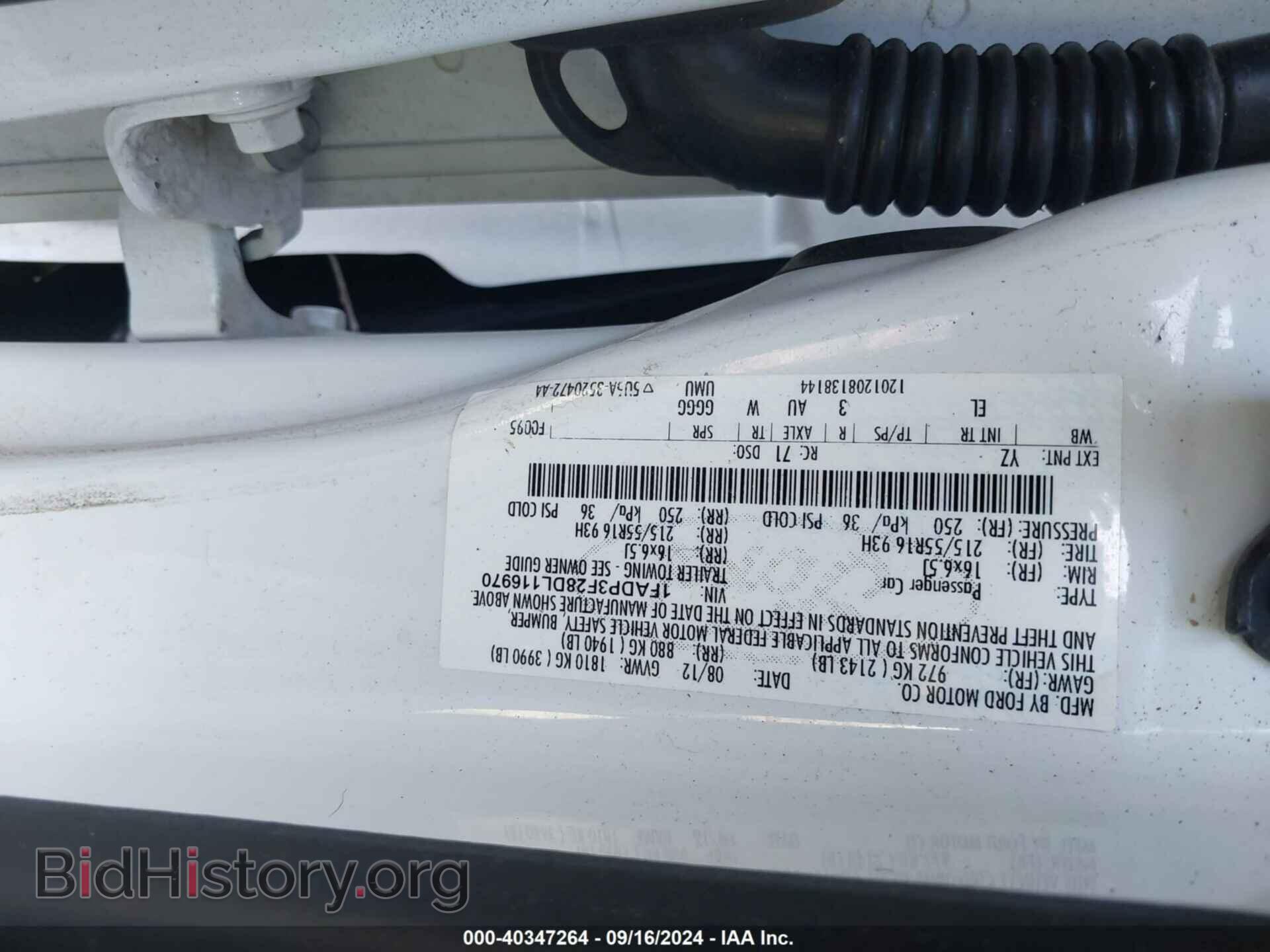 2013 FORD FOCUS - VIN: 1FADP3F28DL116970 - Фото 9