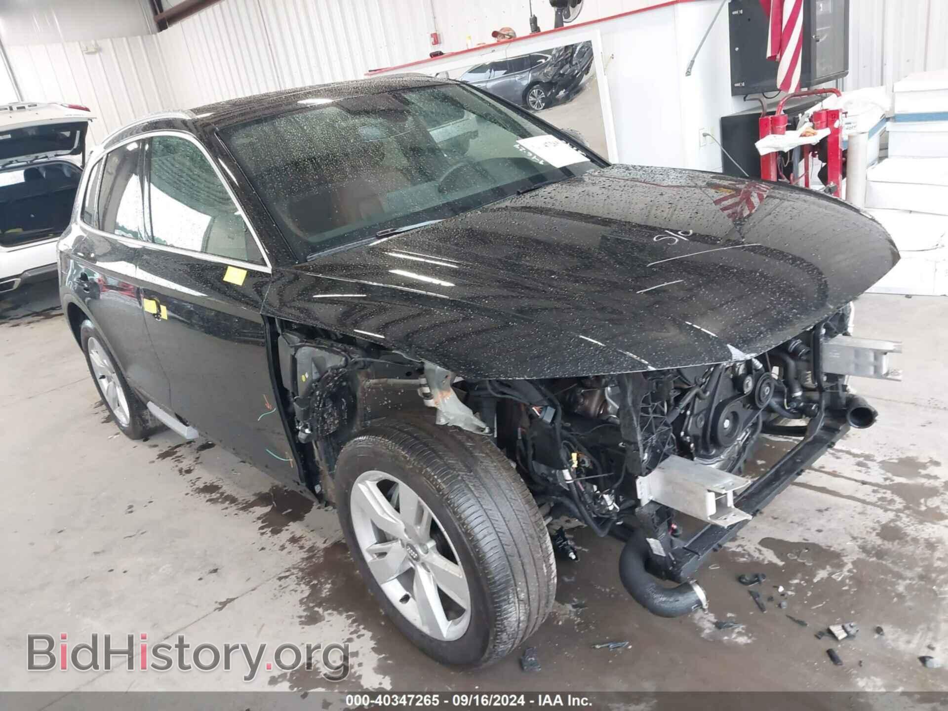 Фотография WA1BNAFY2K2144759 - AUDI Q5 2019