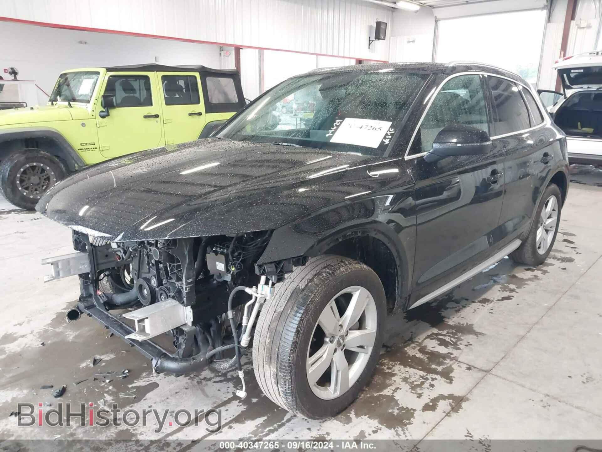 2019 AUDI Q5 - VIN: WA1BNAFY2K2144759 - Фото 2