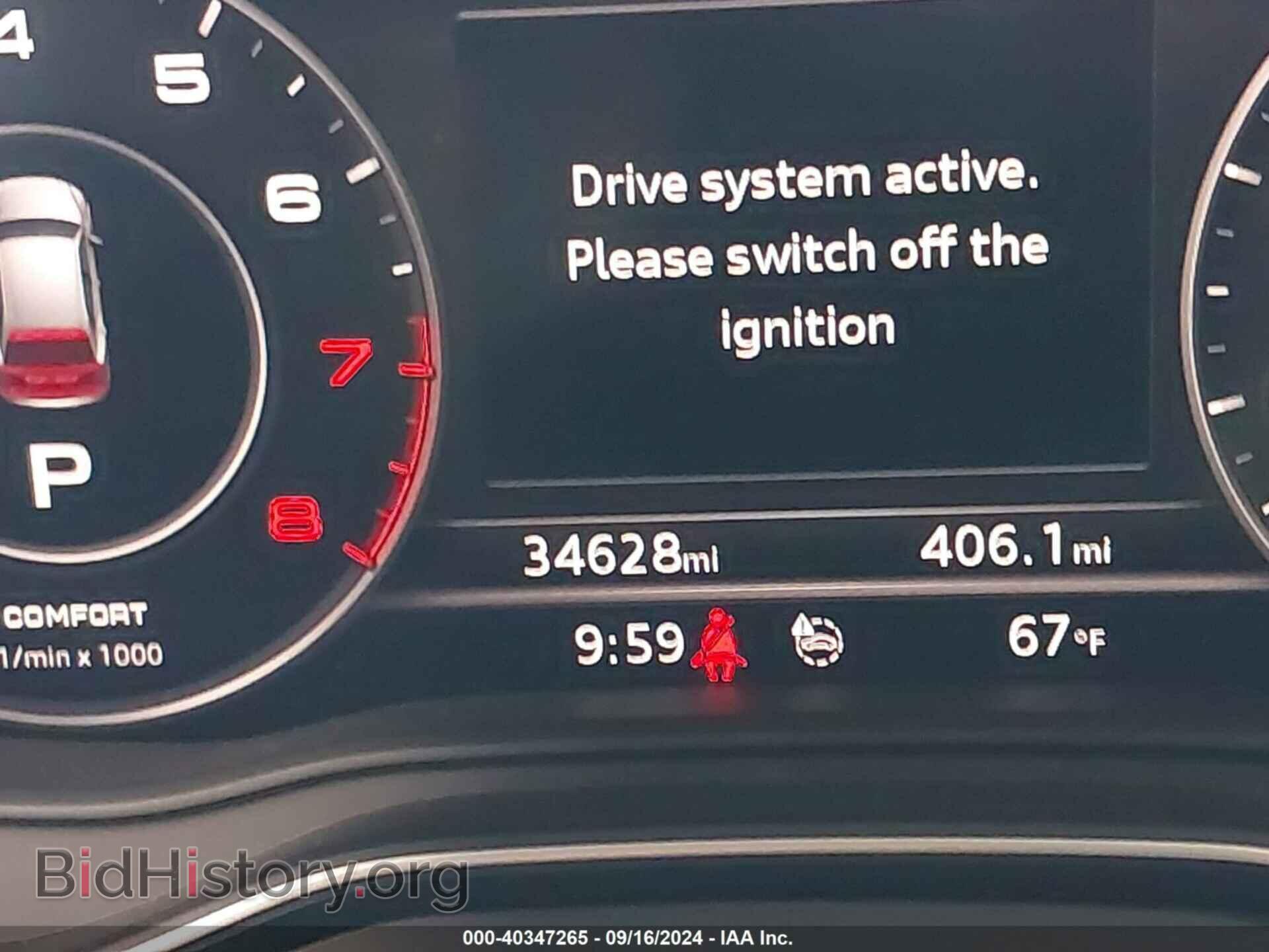 2019 AUDI Q5 - VIN: WA1BNAFY2K2144759 - Фото 16