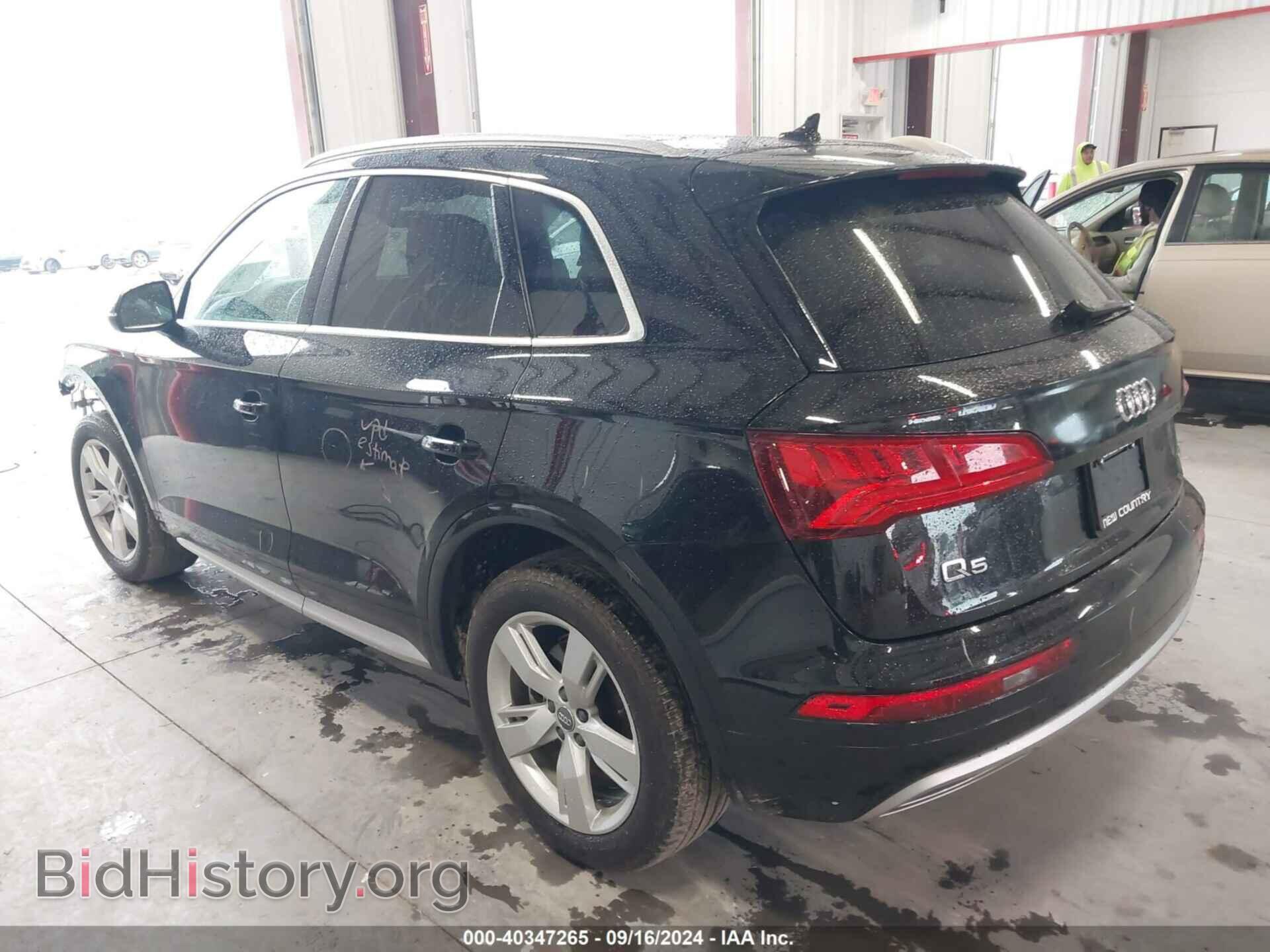 2019 AUDI Q5 - VIN: WA1BNAFY2K2144759 - Фото 3
