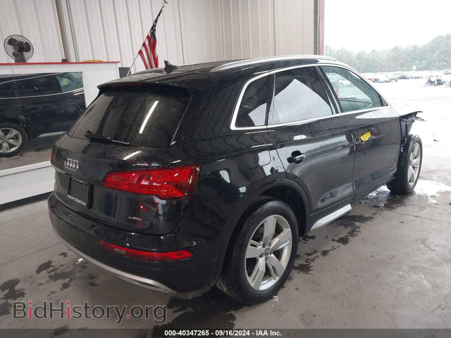 2019 AUDI Q5 - VIN: WA1BNAFY2K2144759 - Фото 4
