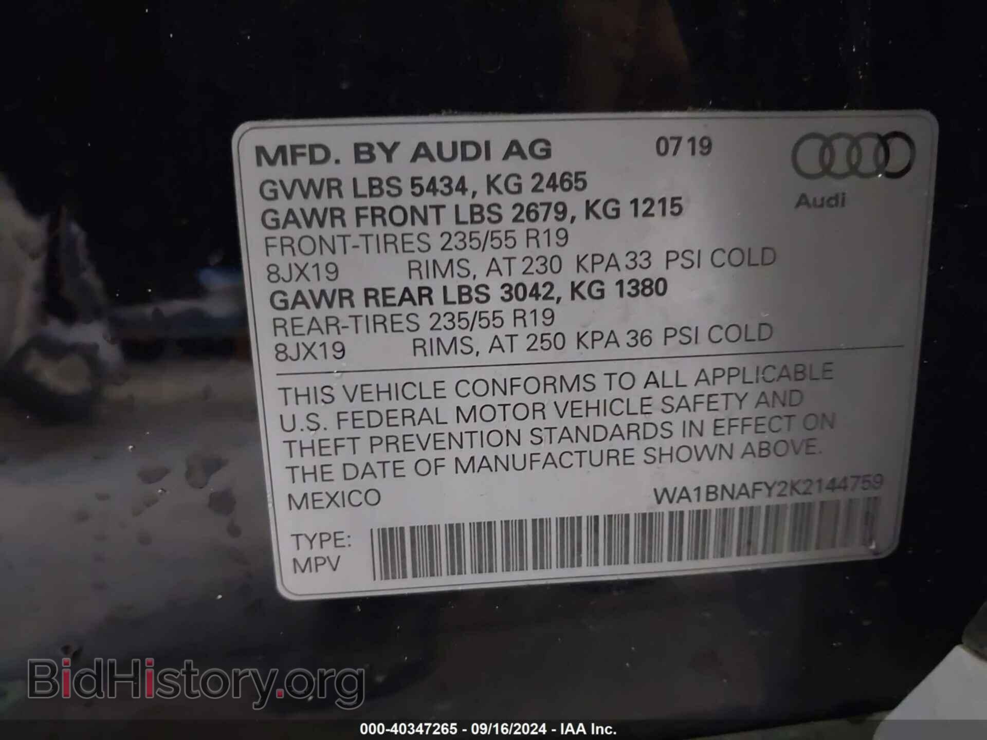 2019 AUDI Q5 - VIN: WA1BNAFY2K2144759 - Фото 9