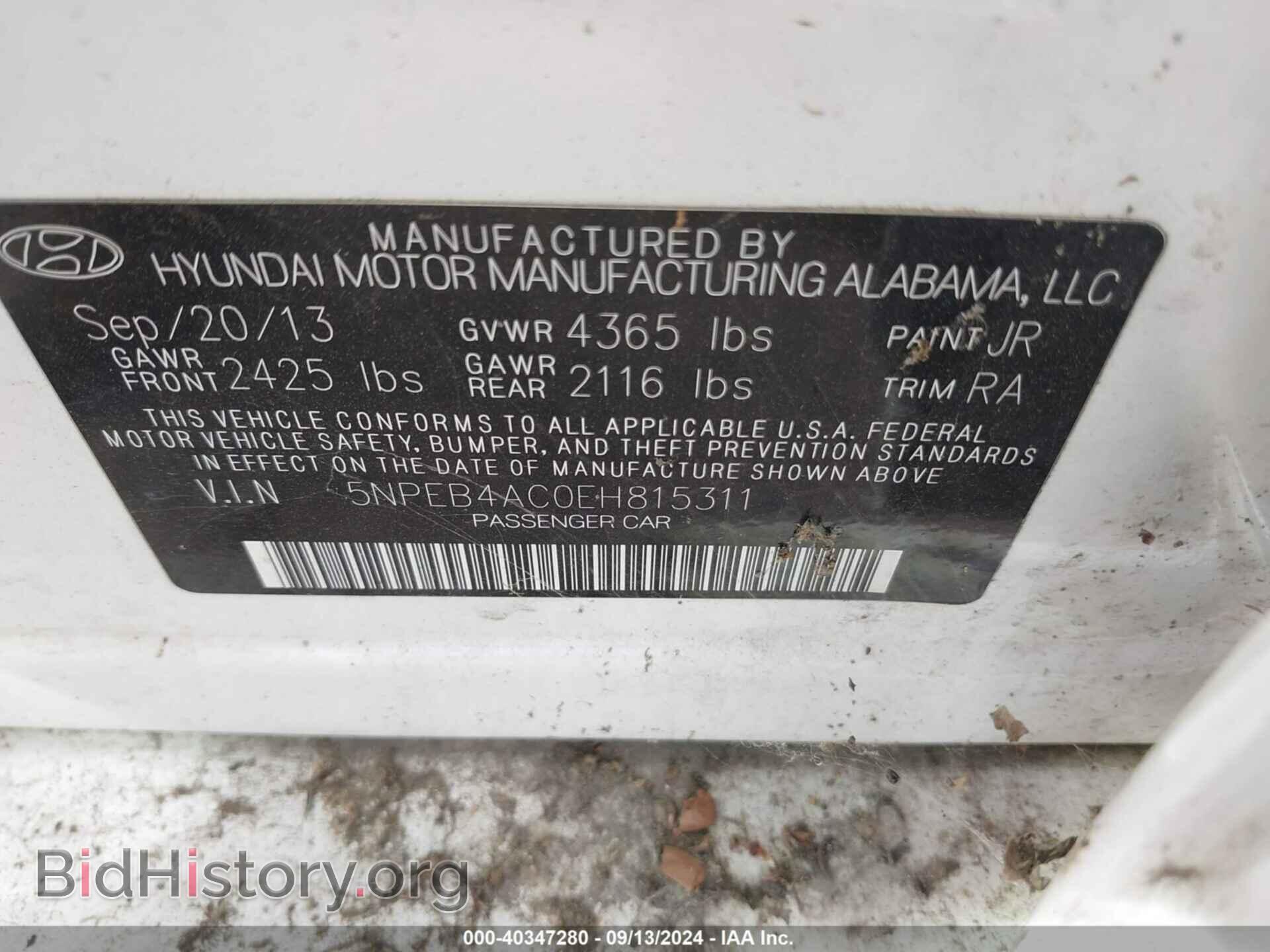 2014 HYUNDAI SONATA - VIN: 5NPEB4AC0EH815311 - Фото 9