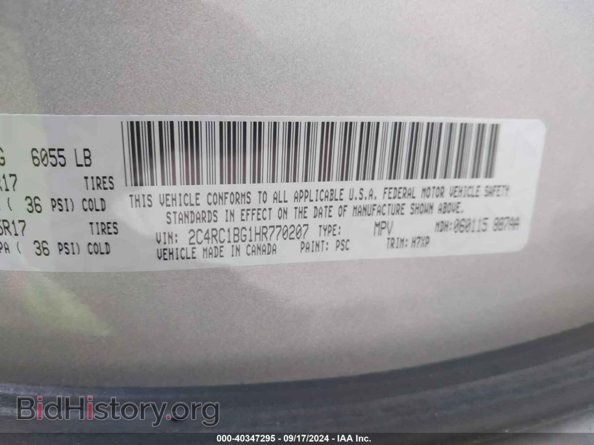 2017 CHRYSLER PACIFICA - VIN: 2C4RC1BG1HR770207 - Photo 9
