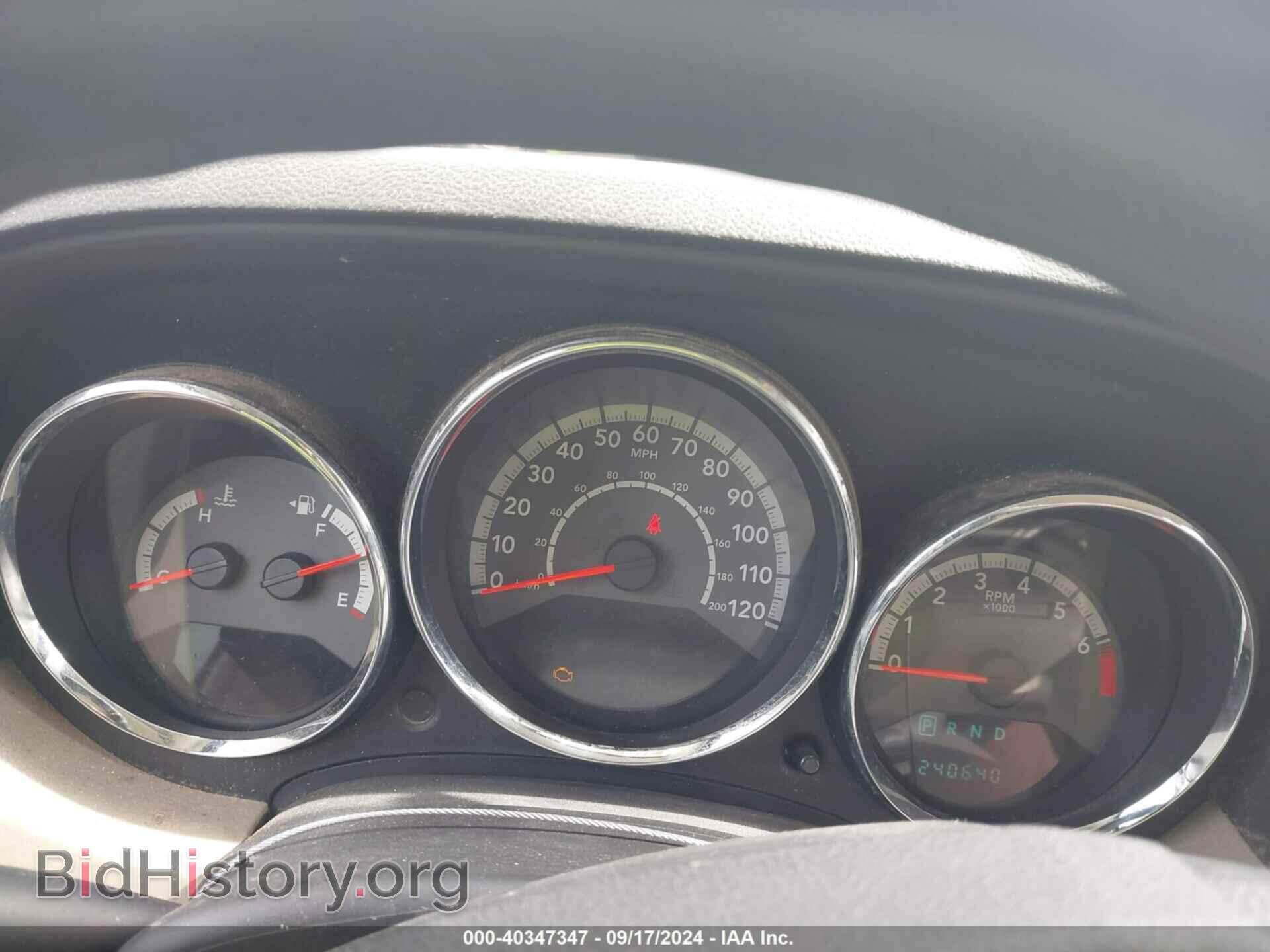 2010 DODGE CALIBER - VIN: 1B3CB4HA8AD618383 - Photo 7