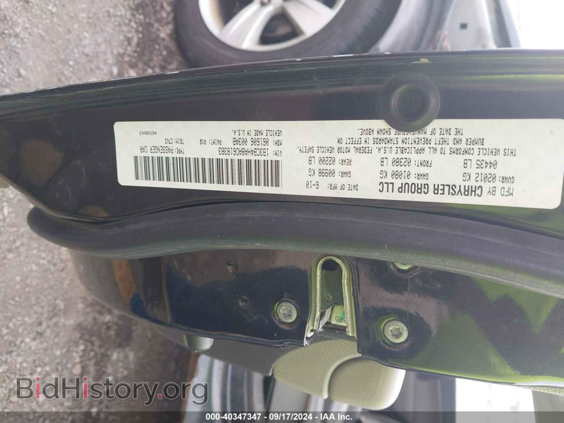 2010 DODGE CALIBER - VIN: 1B3CB4HA8AD618383 - Photo 9
