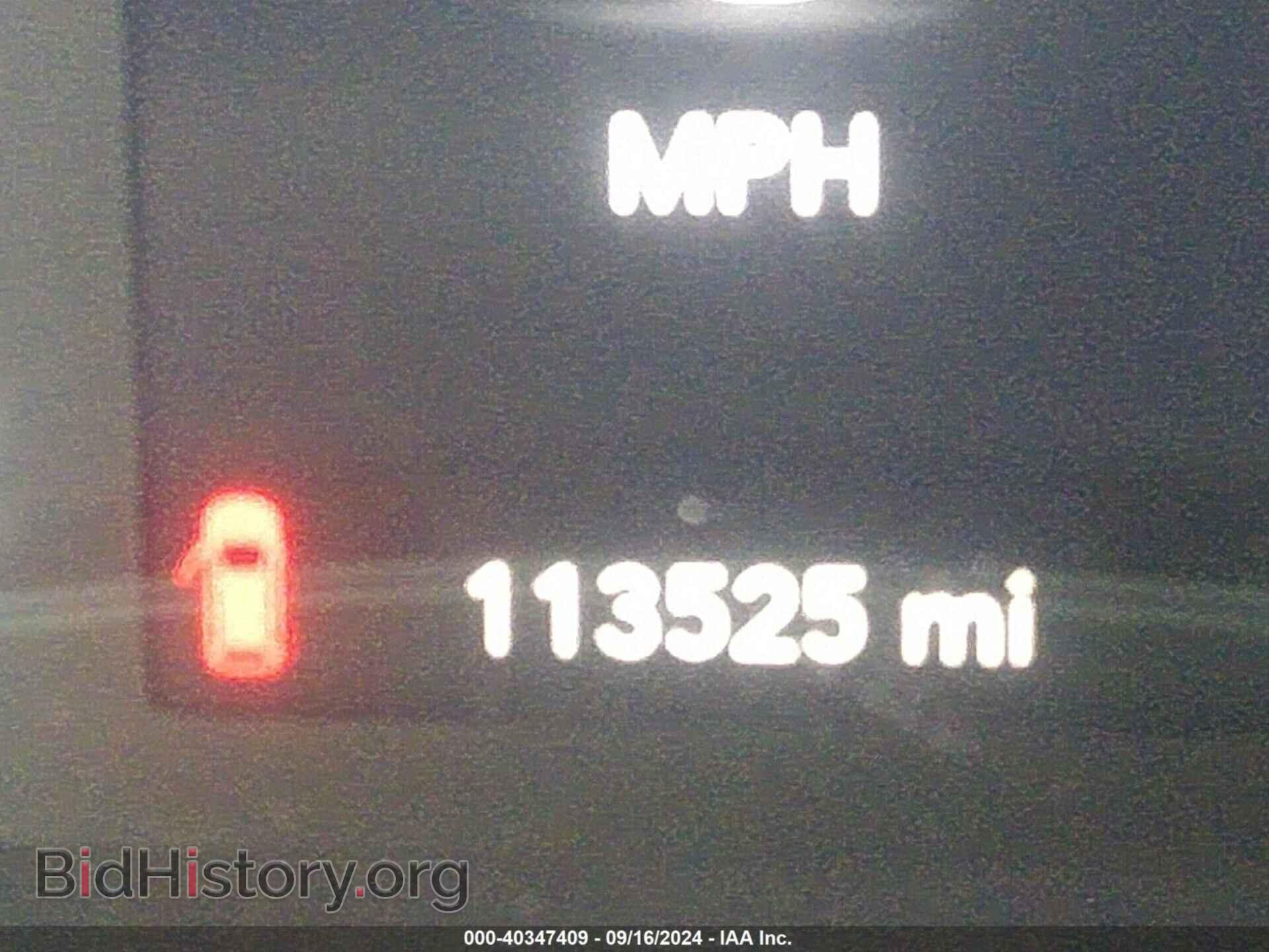 2017 CHRYSLER PACIFICA - VIN: 2C4RC1DG1HR522049 - Фото 7