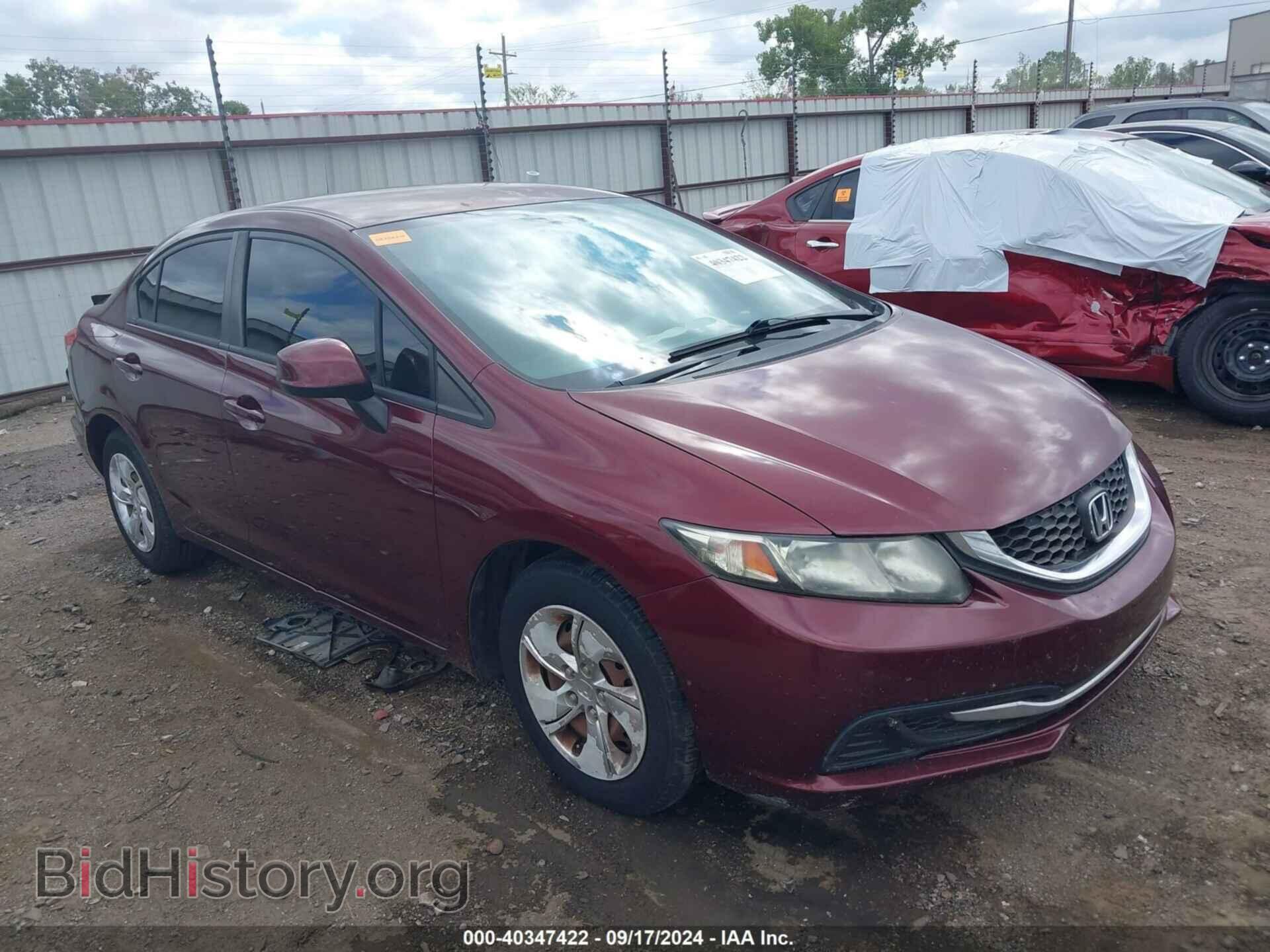 Фотография 2HGFB2F56DH570445 - HONDA CIVIC 2013