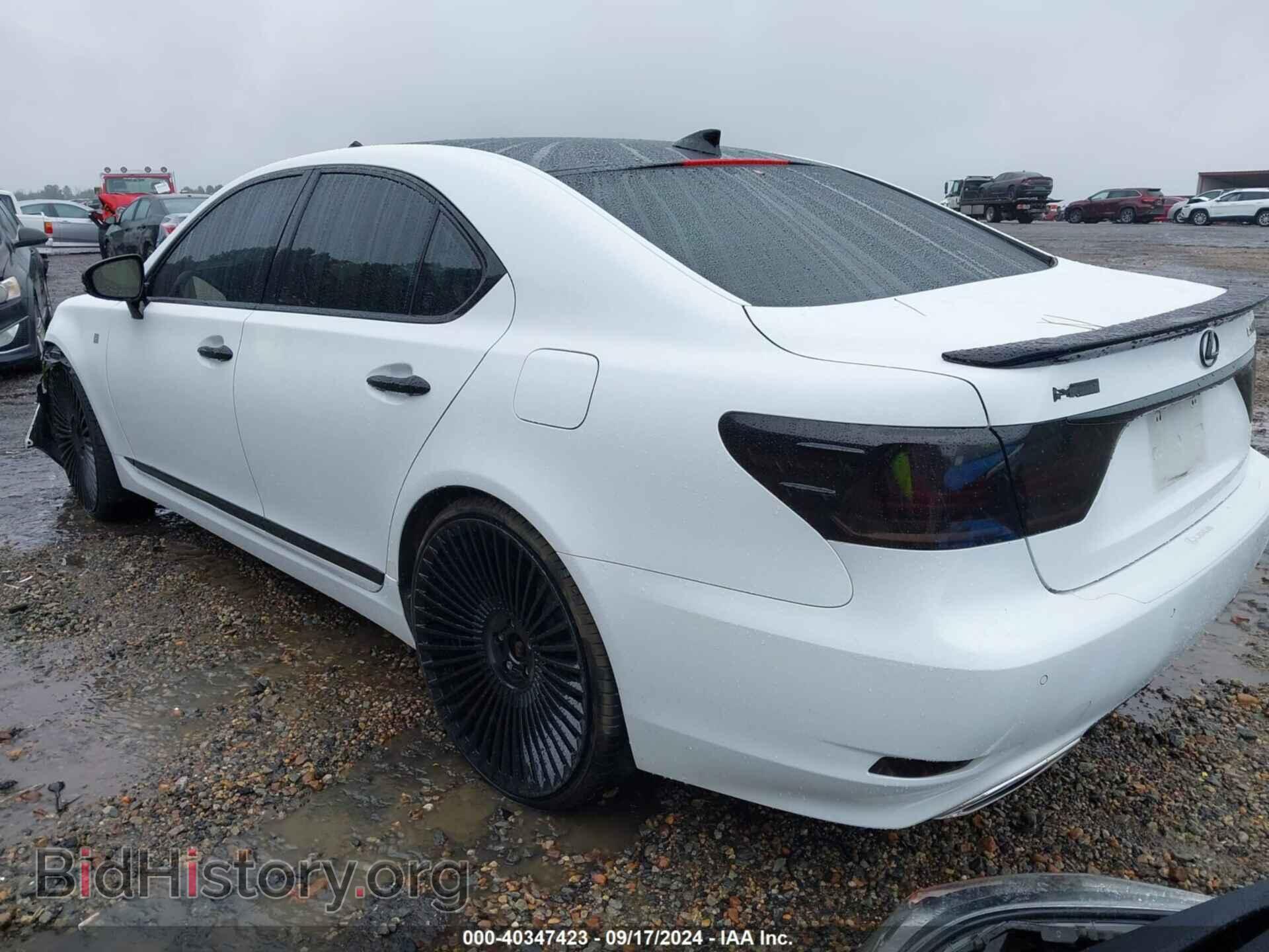 2015 LEXUS LS 460 - VIN: JTHBL5EF6F5133687 - Фото 3
