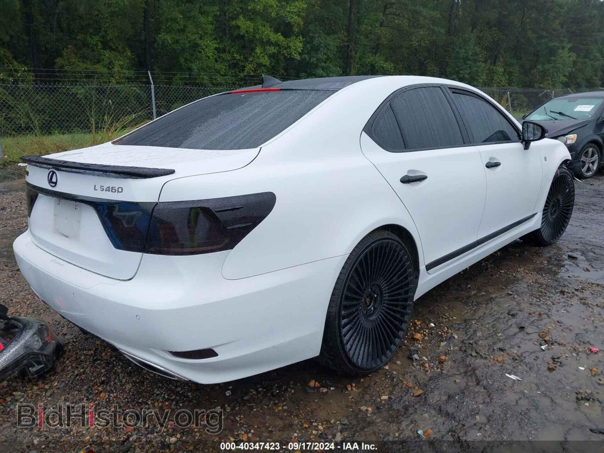 2015 LEXUS LS 460 - VIN: JTHBL5EF6F5133687 - Фото 4