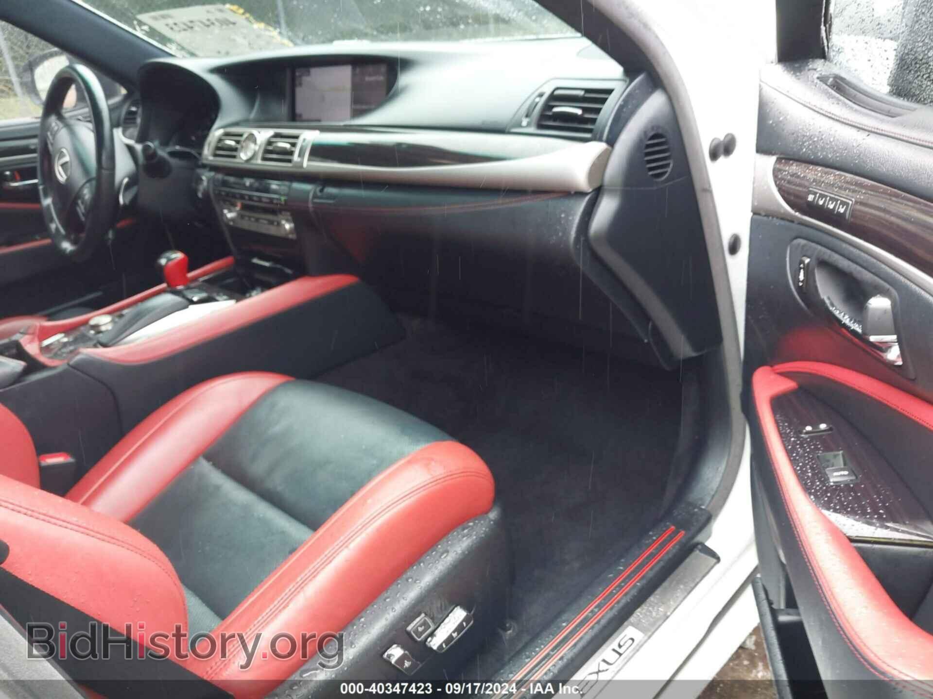 2015 LEXUS LS 460 - VIN: JTHBL5EF6F5133687 - Фото 5