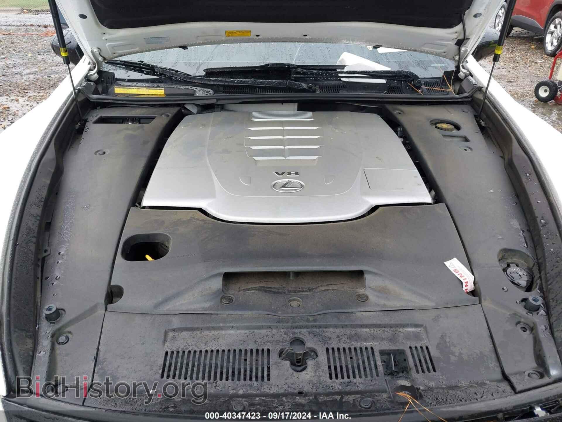 2015 LEXUS LS 460 - VIN: JTHBL5EF6F5133687 - Фото 10