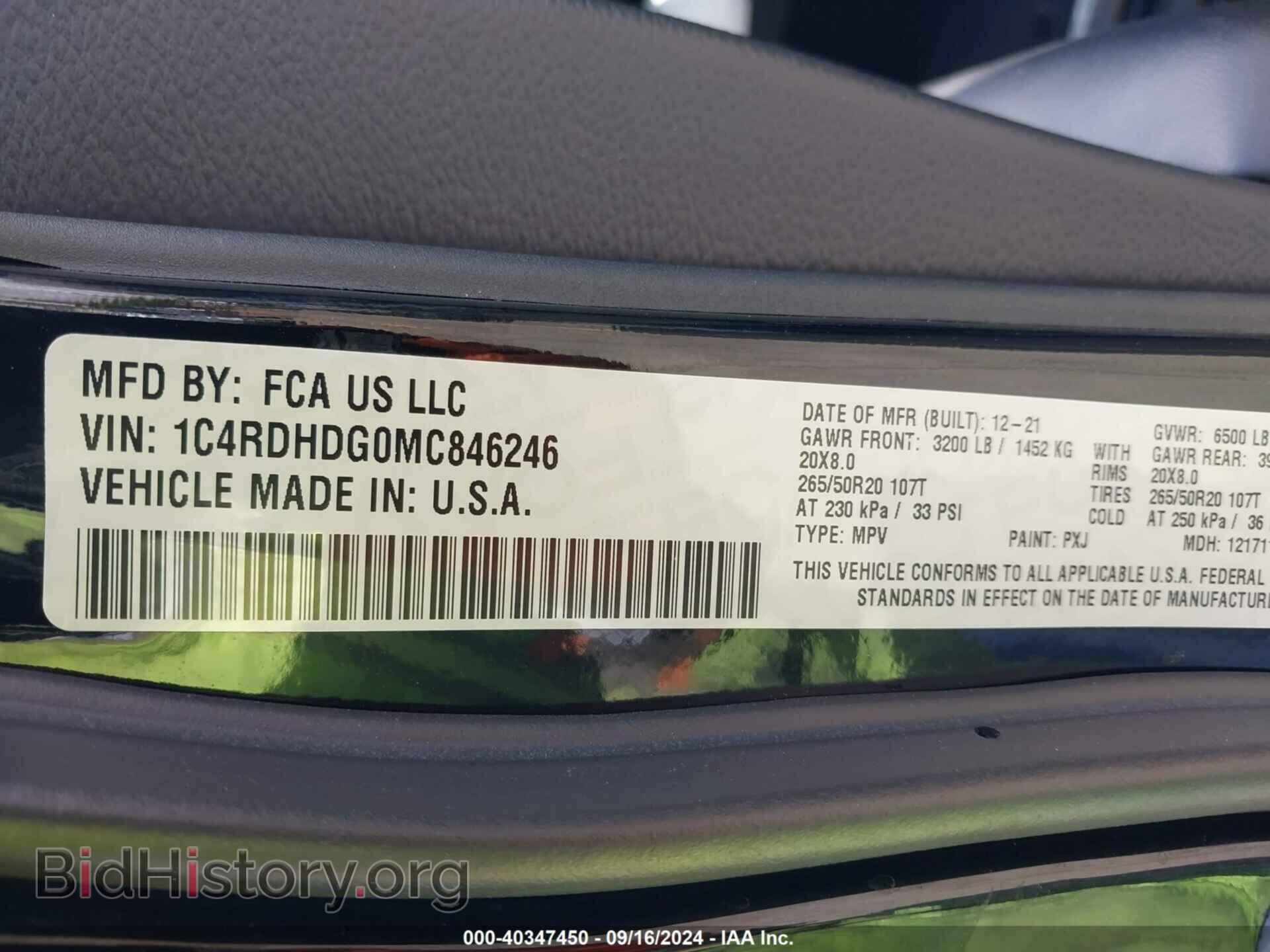 2021 DODGE DURANGO - VIN: 1C4RDHDG0MC846246 - Photo 9