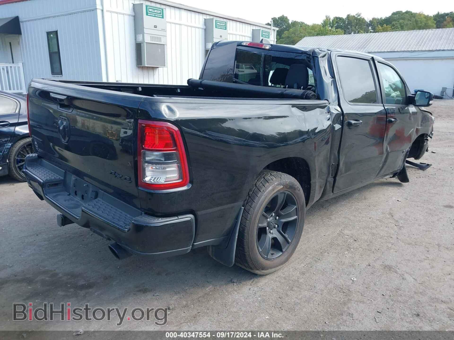 2020 RAM 1500 - VIN: 1C6SRFFTXLN160260 - Фото 4