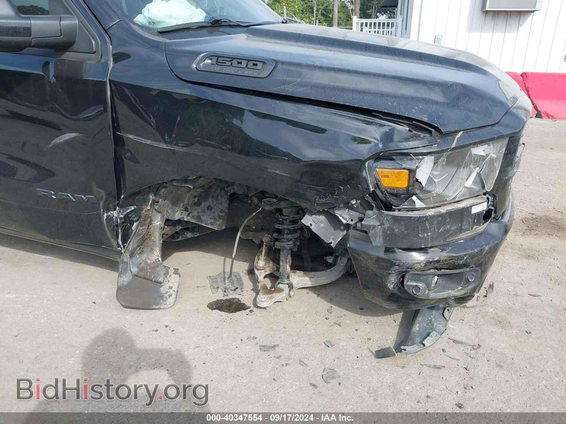 2020 RAM 1500 - VIN: 1C6SRFFTXLN160260 - Фото 6