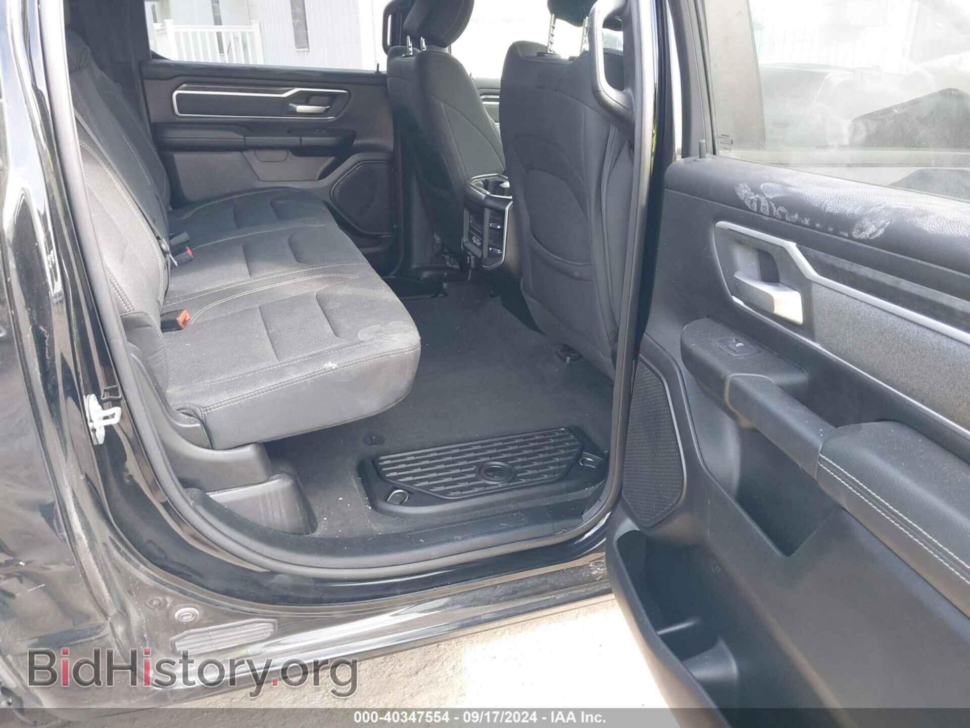 2020 RAM 1500 - VIN: 1C6SRFFTXLN160260 - Фото 8