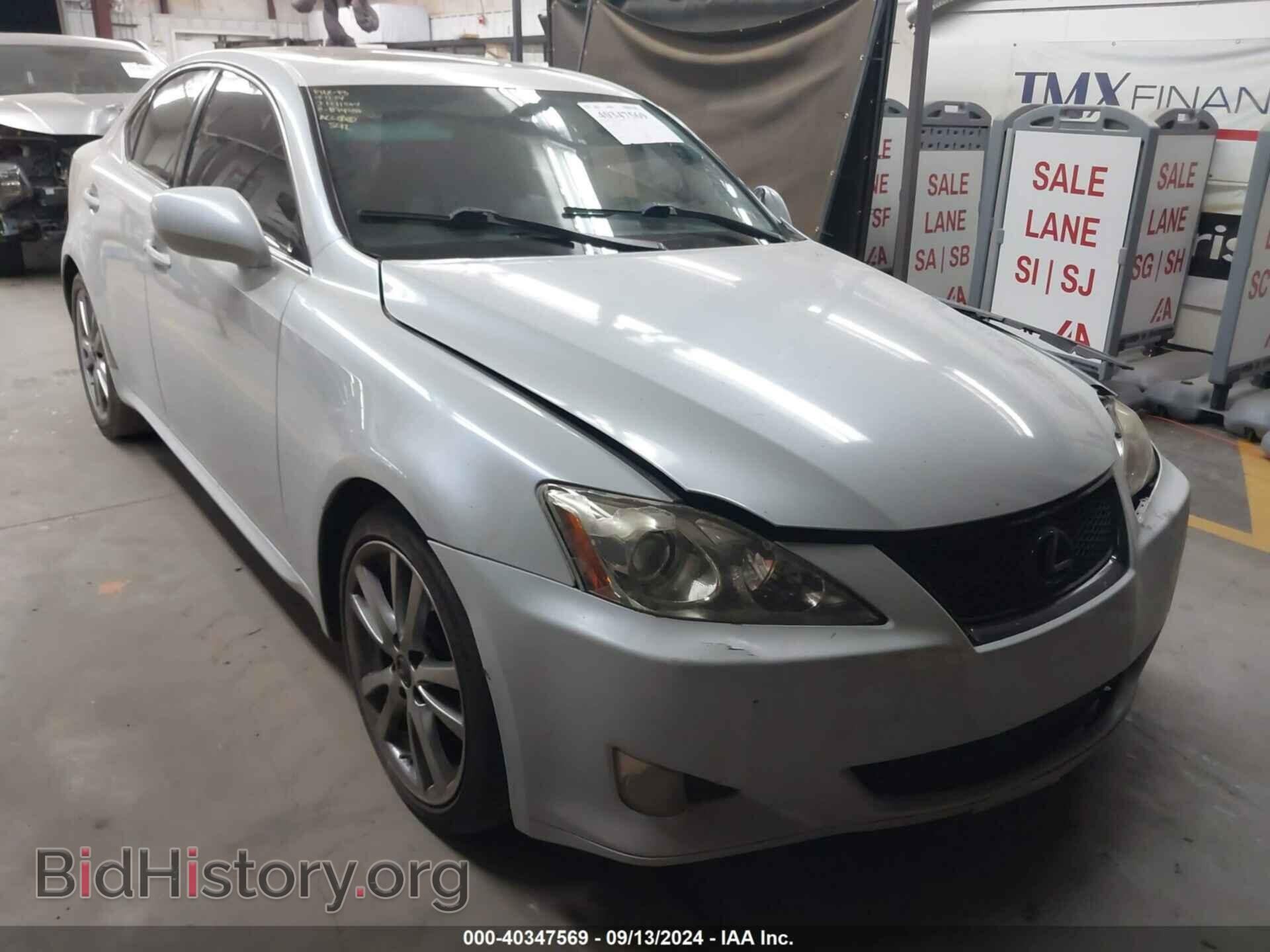 Photo JTHBK262985069127 - LEXUS IS 250 2008