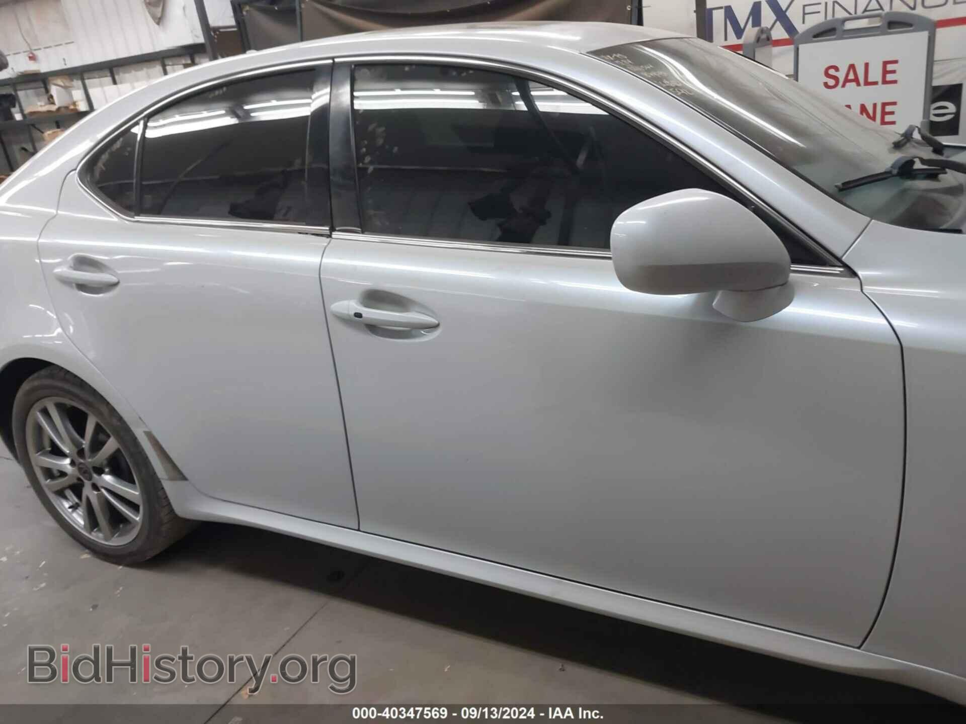 2008 LEXUS IS 250 - VIN: JTHBK262985069127 - Фото 12