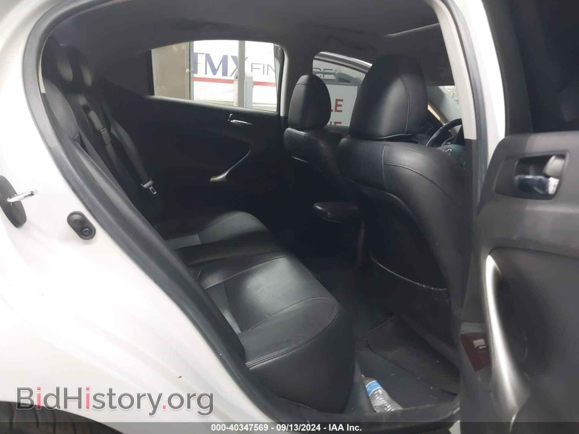 2008 LEXUS IS 250 - VIN: JTHBK262985069127 - Фото 8