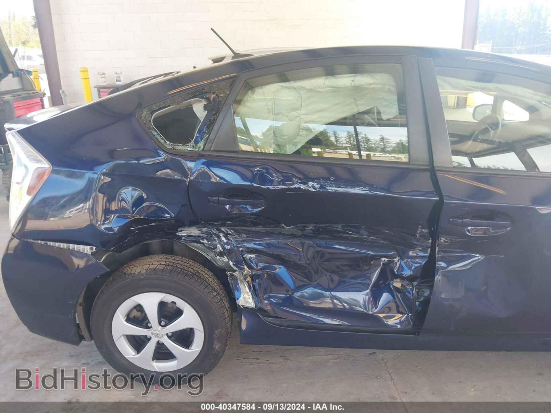 2013 TOYOTA PRIUS - VIN: JTDKN3DU8D1617770 - Фото 6