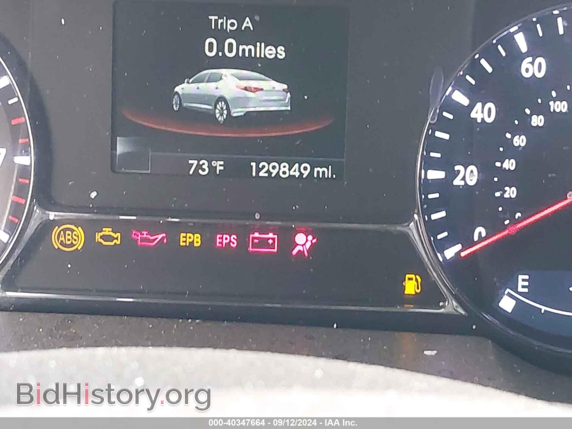 2013 KIA OPTIMA - VIN: 5XXGR4A68DG100429 - Фото 15