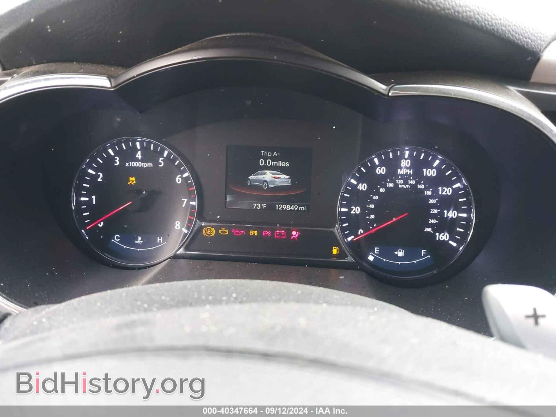 2013 KIA OPTIMA - VIN: 5XXGR4A68DG100429 - Фото 7