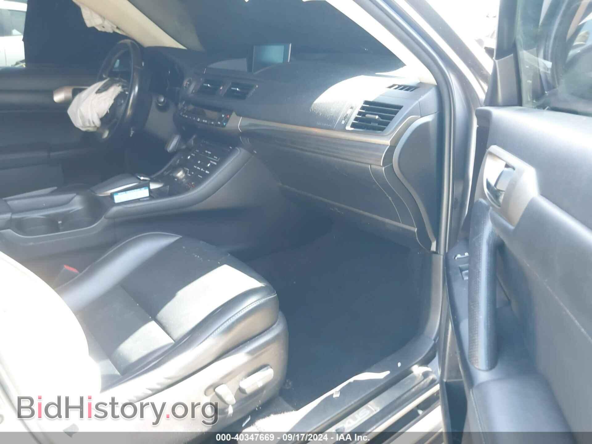 2017 LEXUS CT 200H - VIN: JTHKD5BH4H2293333 - Фото 5