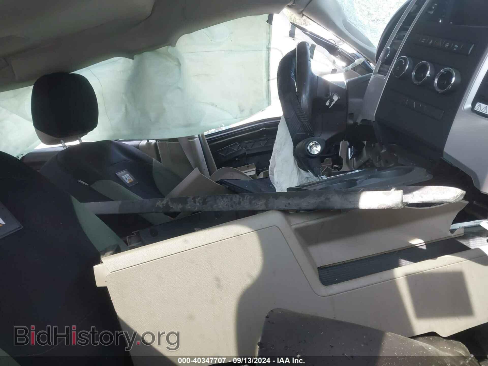 2012 RAM 1500 - VIN: 1C6RD7LT5CS146467 - Photo 5