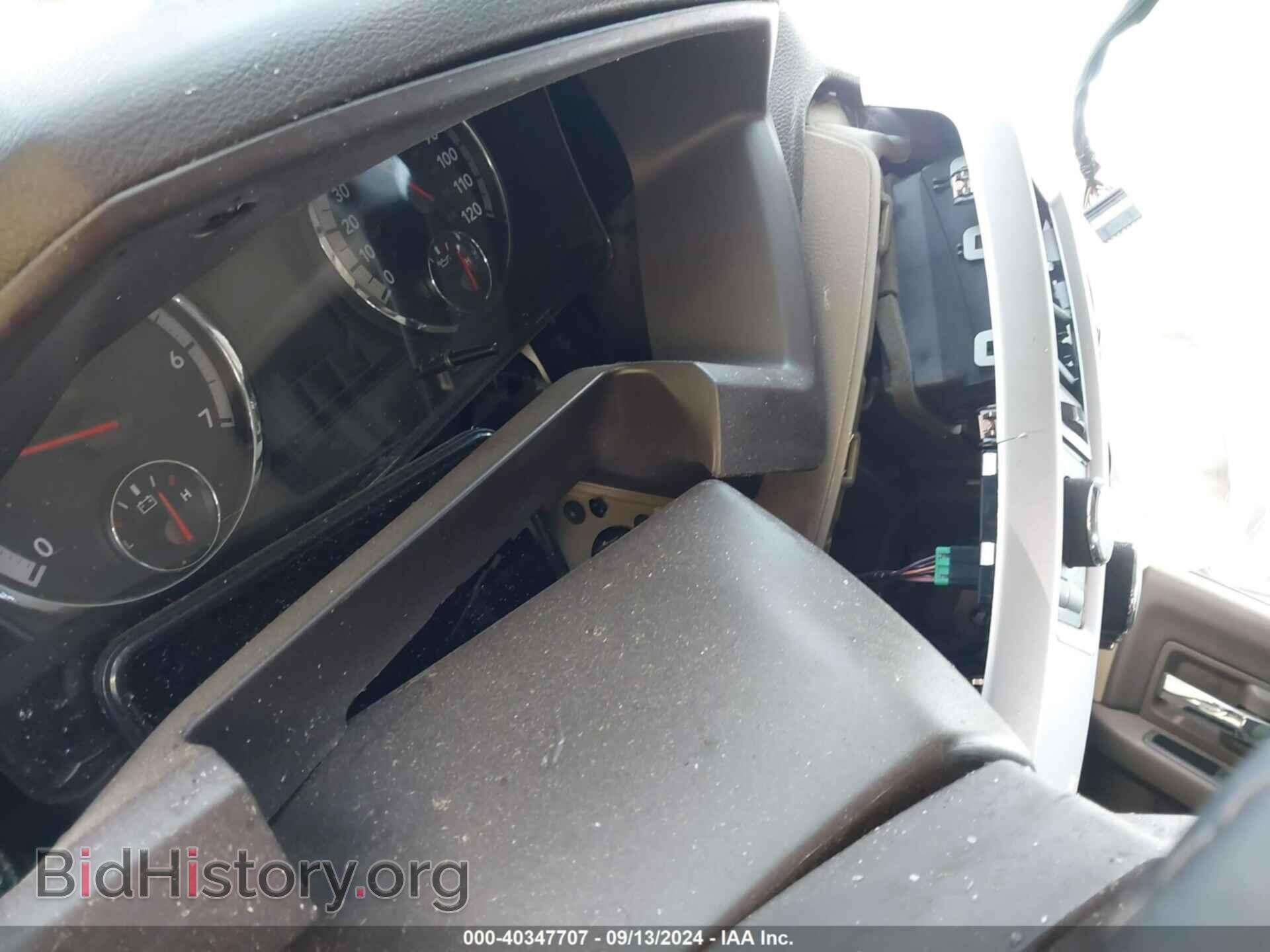 2012 RAM 1500 - VIN: 1C6RD7LT5CS146467 - Photo 7