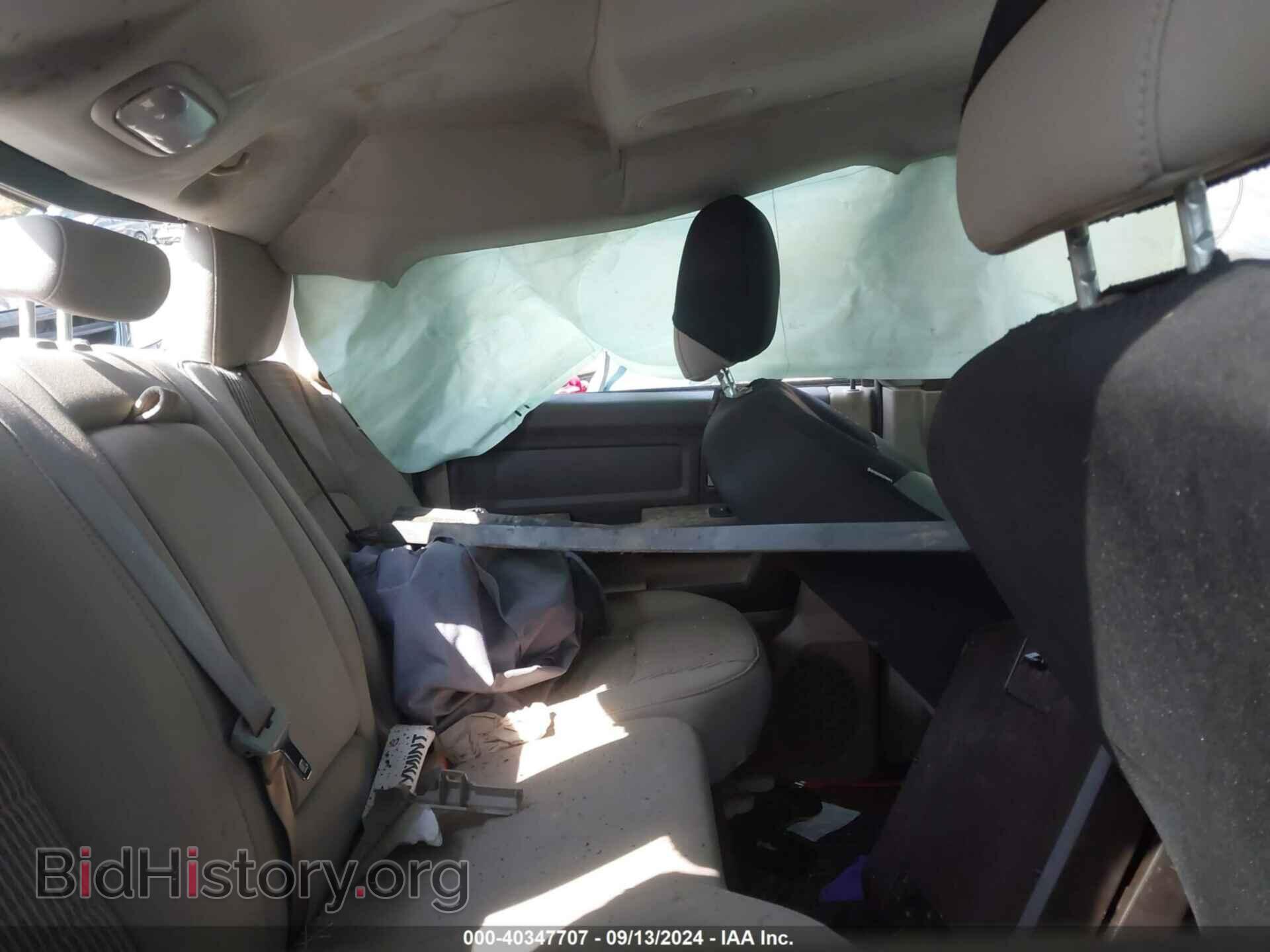 2012 RAM 1500 - VIN: 1C6RD7LT5CS146467 - Photo 8