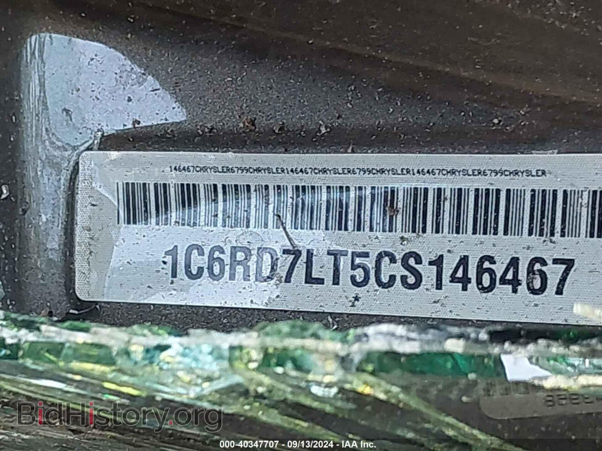 2012 RAM 1500 - VIN: 1C6RD7LT5CS146467 - Photo 9