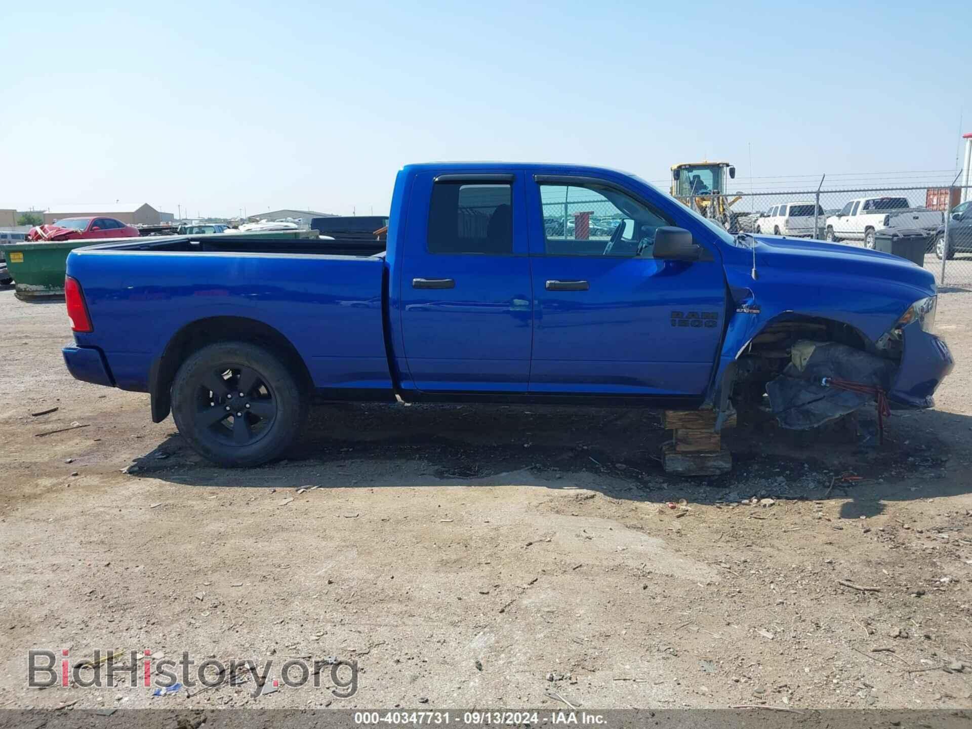 2018 RAM 1500 - VIN: 1C6RR7FT9JS318610 - Фото 14