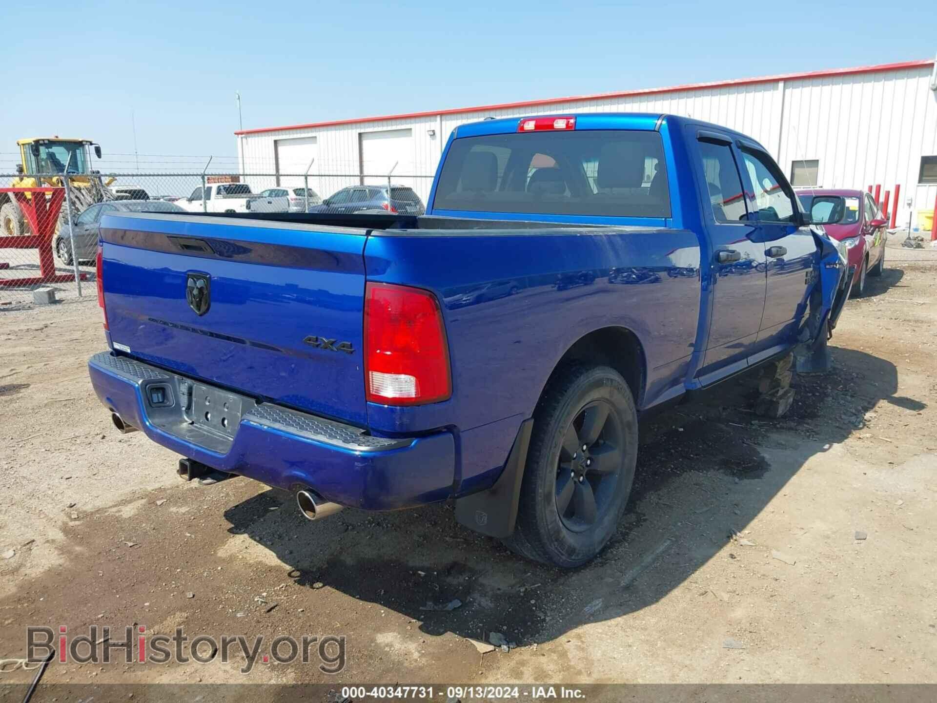2018 RAM 1500 - VIN: 1C6RR7FT9JS318610 - Фото 4
